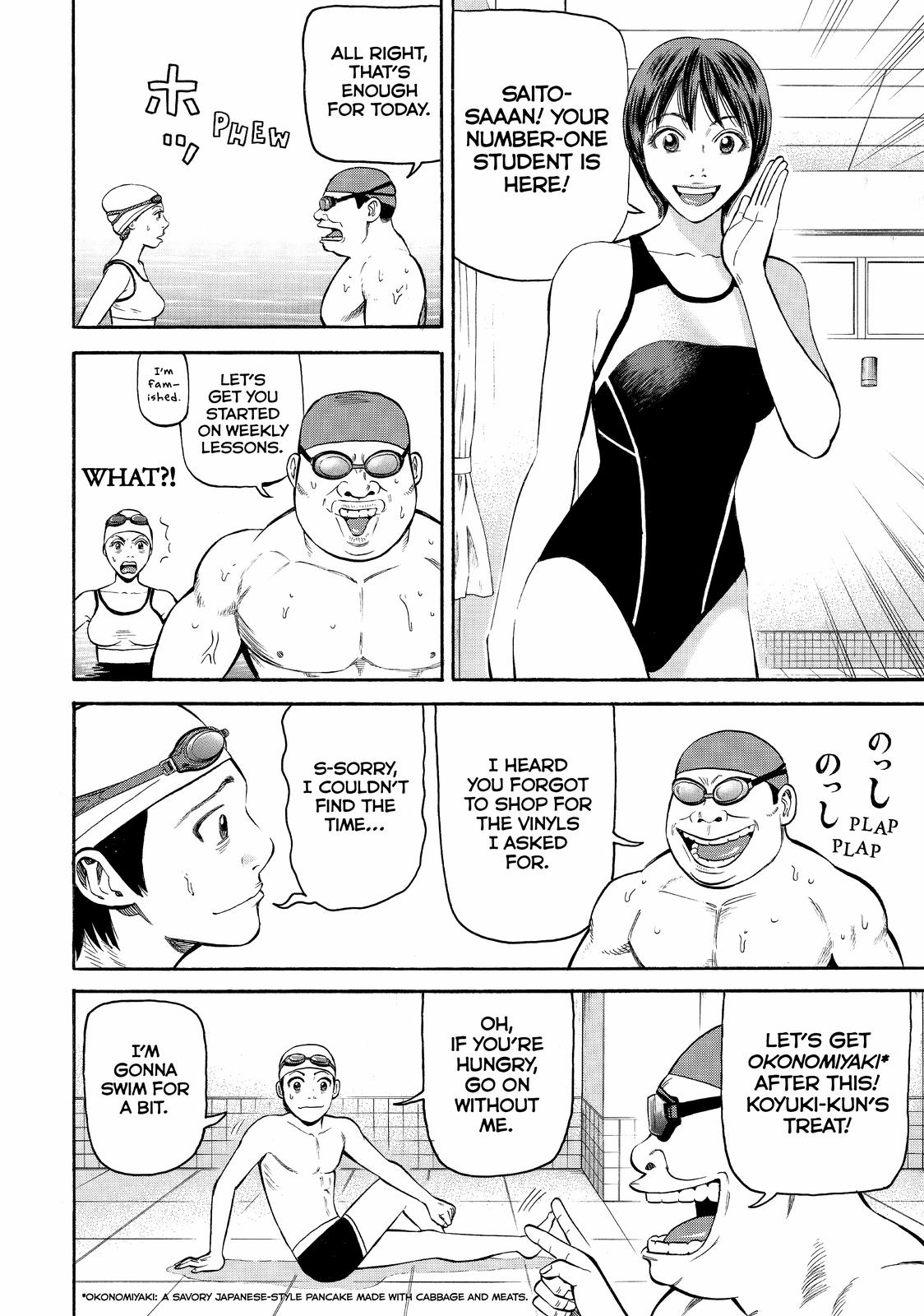 Read BECK_ Mongolian Chop Squad EN Manga Online