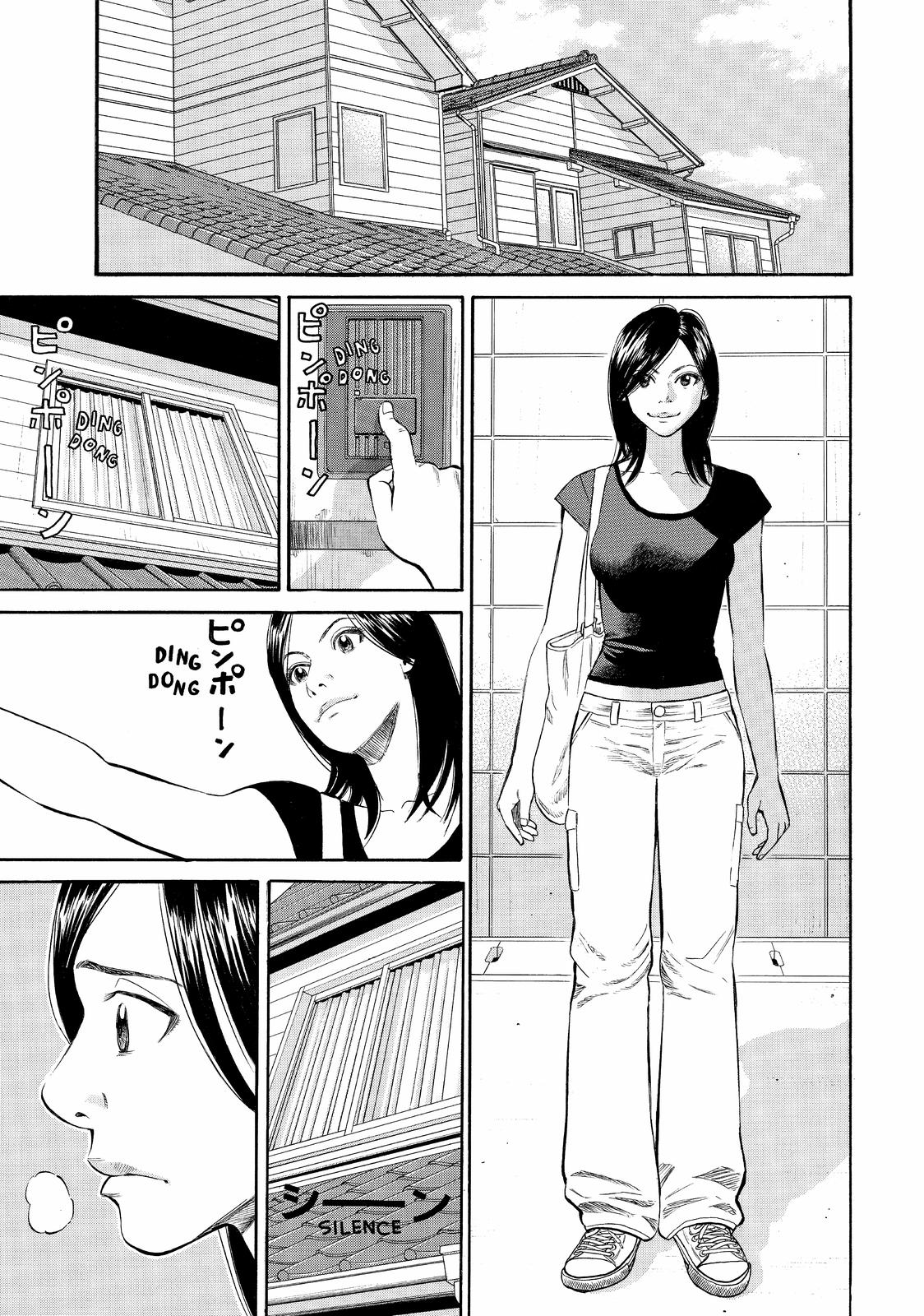 Read BECK_ Mongolian Chop Squad EN Manga Online