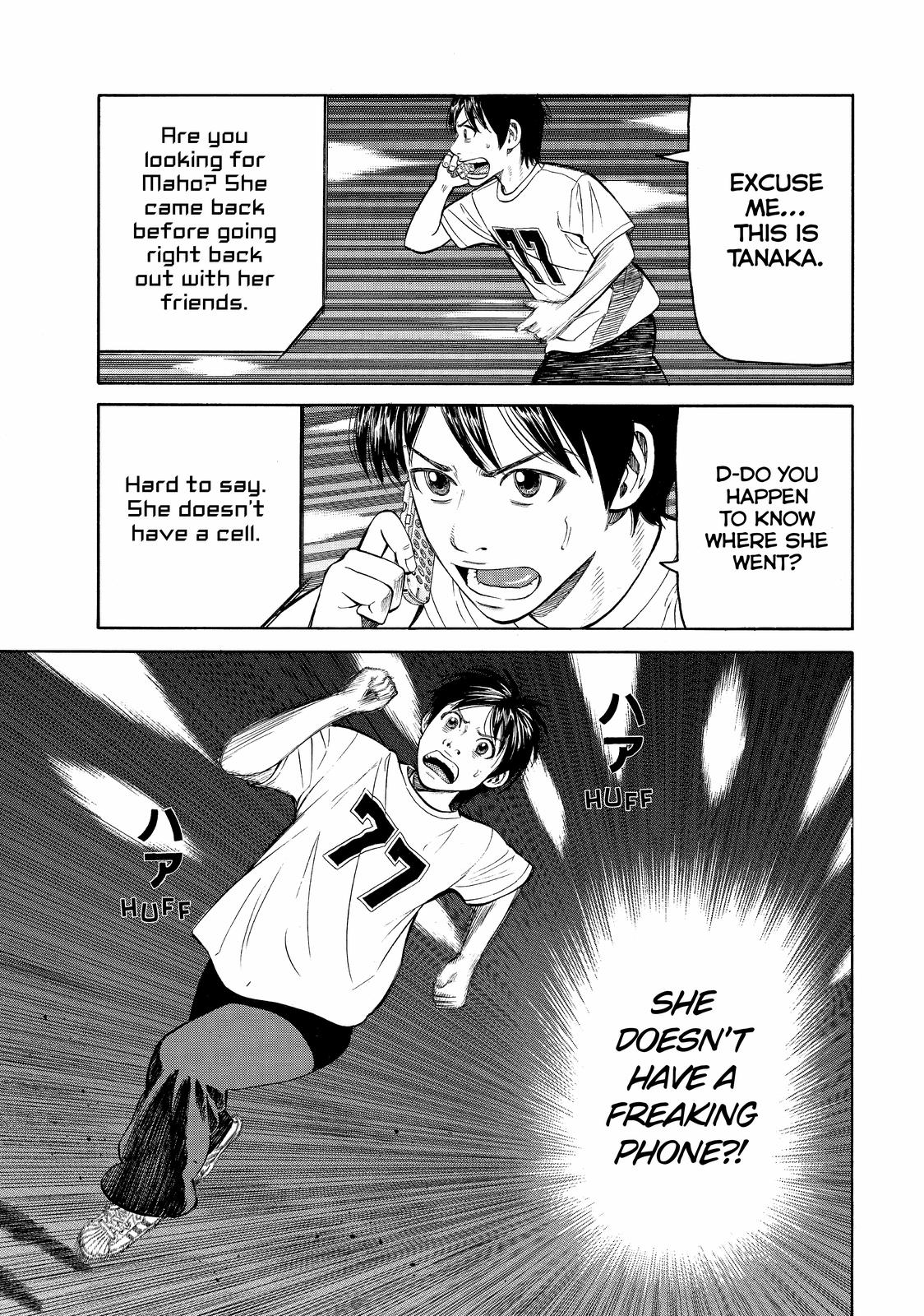 Read BECK_ Mongolian Chop Squad EN Manga Online