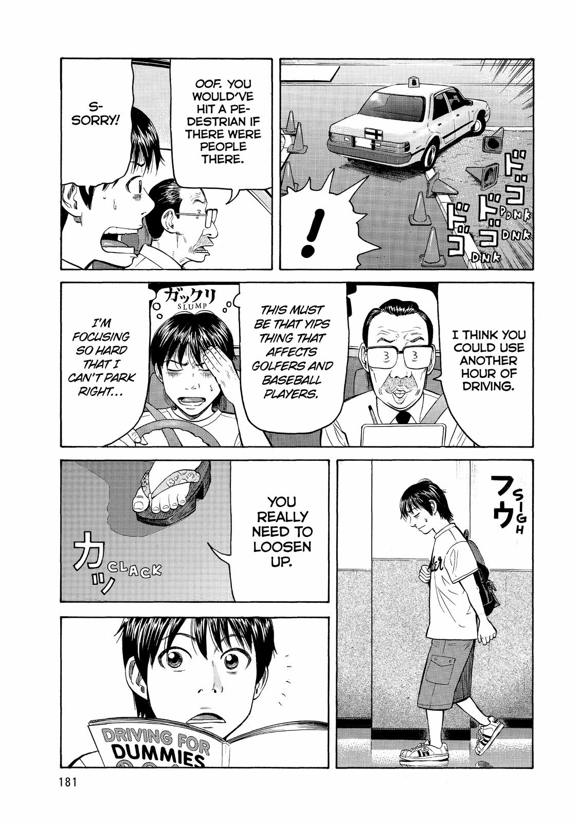 Read BECK_ Mongolian Chop Squad EN Manga Online