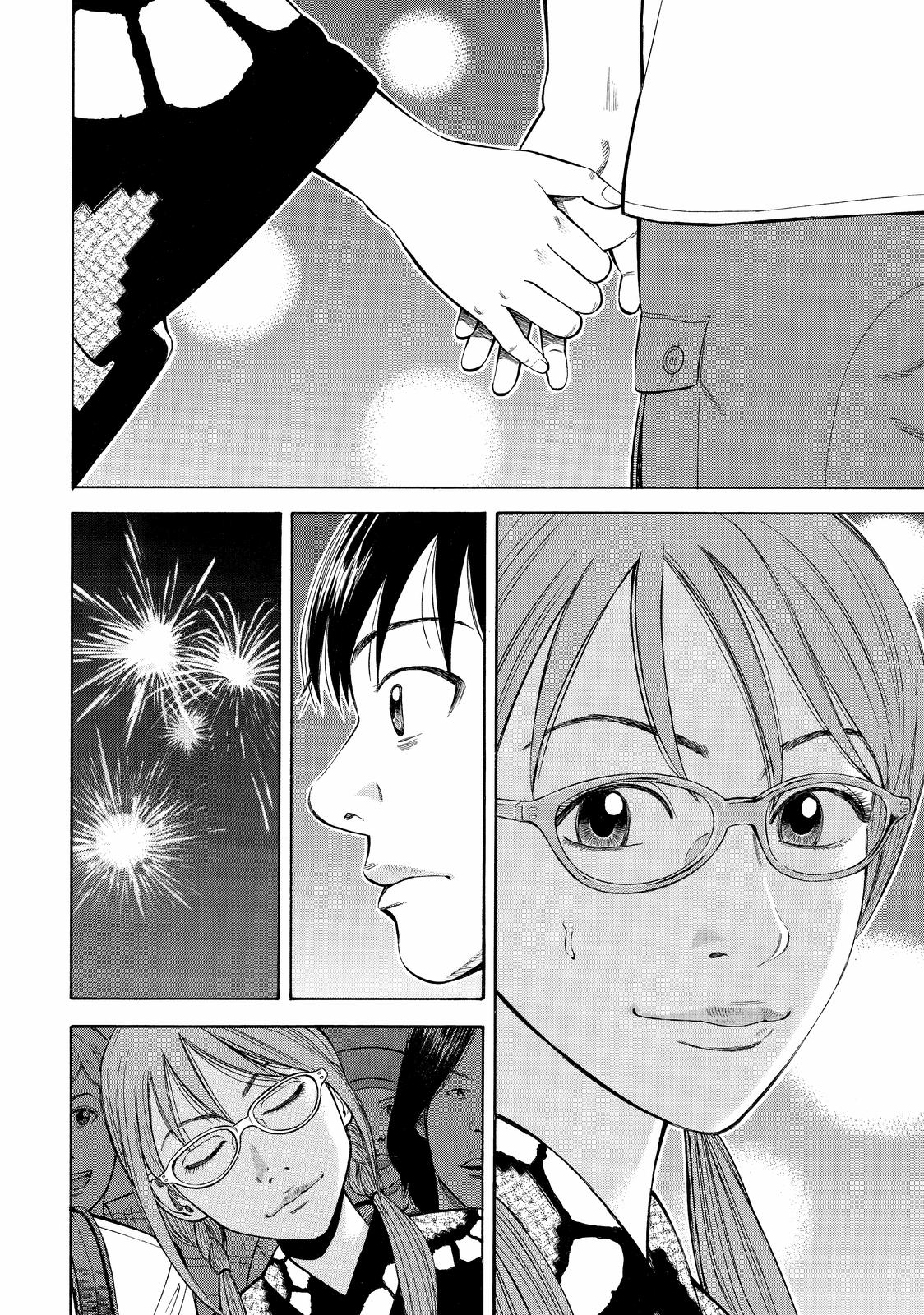 Read BECK_ Mongolian Chop Squad EN Manga Online