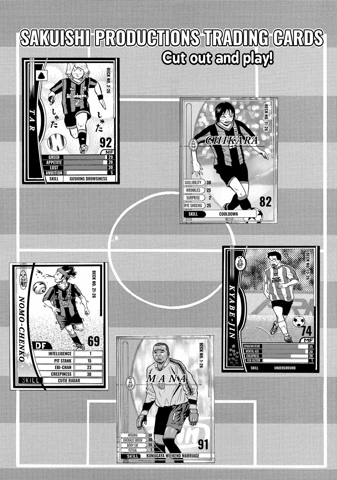 Read BECK_ Mongolian Chop Squad EN Manga Online