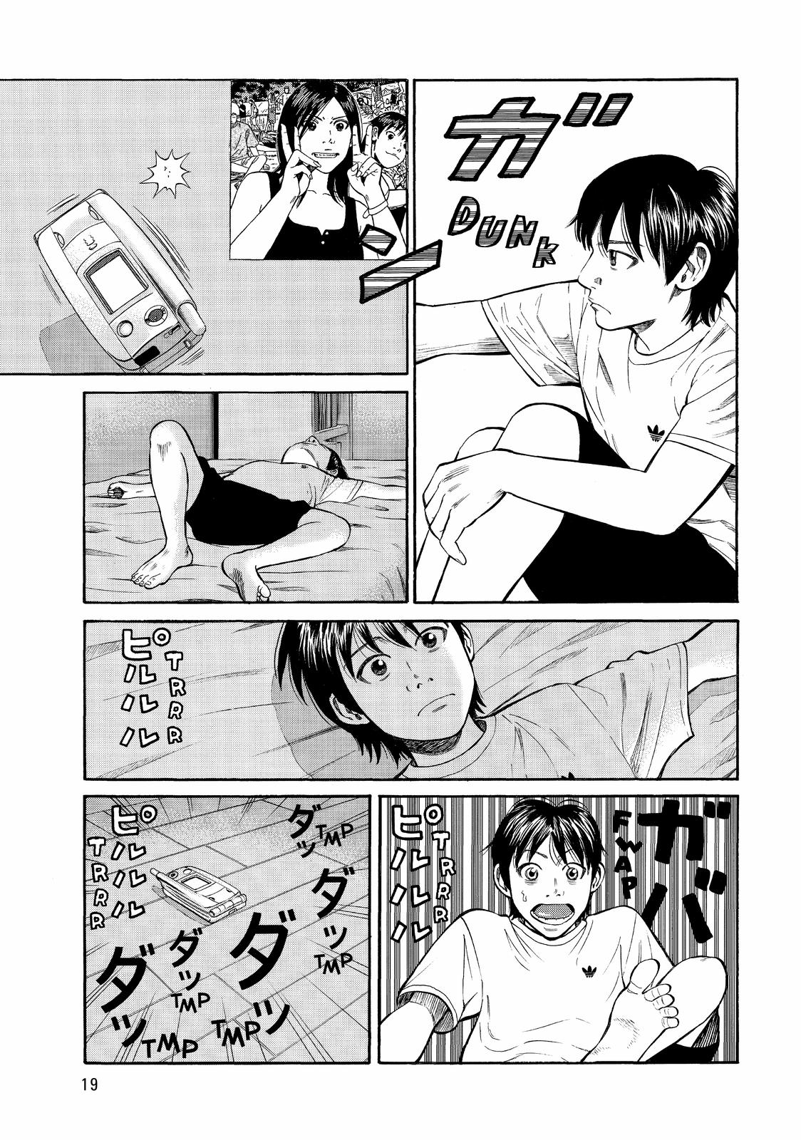 Read BECK_ Mongolian Chop Squad EN Manga Online