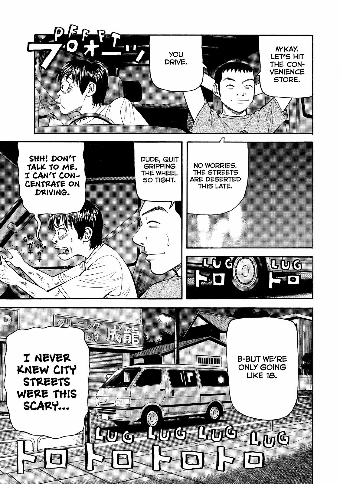 Read BECK_ Mongolian Chop Squad EN Manga Online