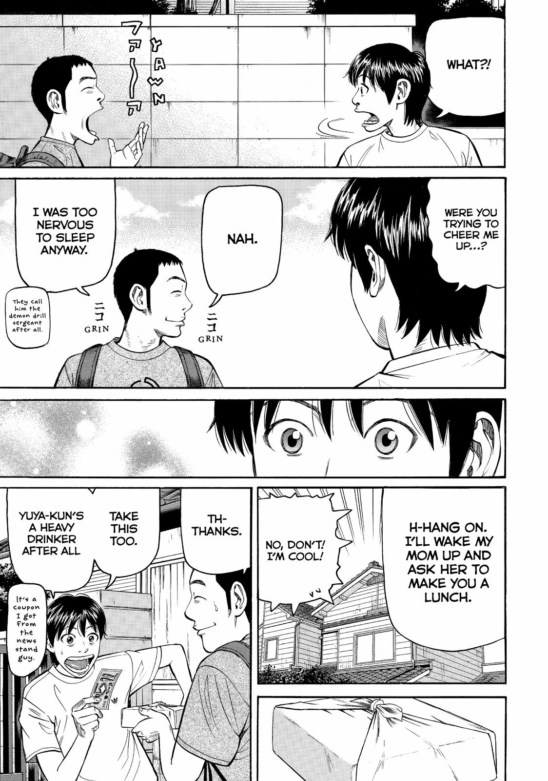 Read BECK_ Mongolian Chop Squad EN Manga Online