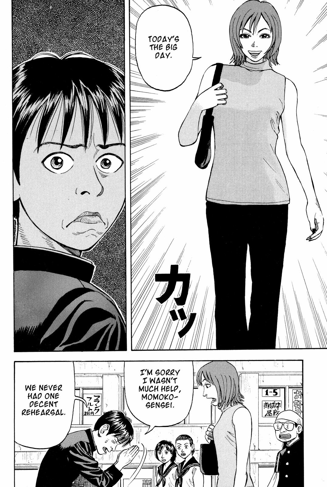 Read BECK_ Mongolian Chop Squad EN Manga Online