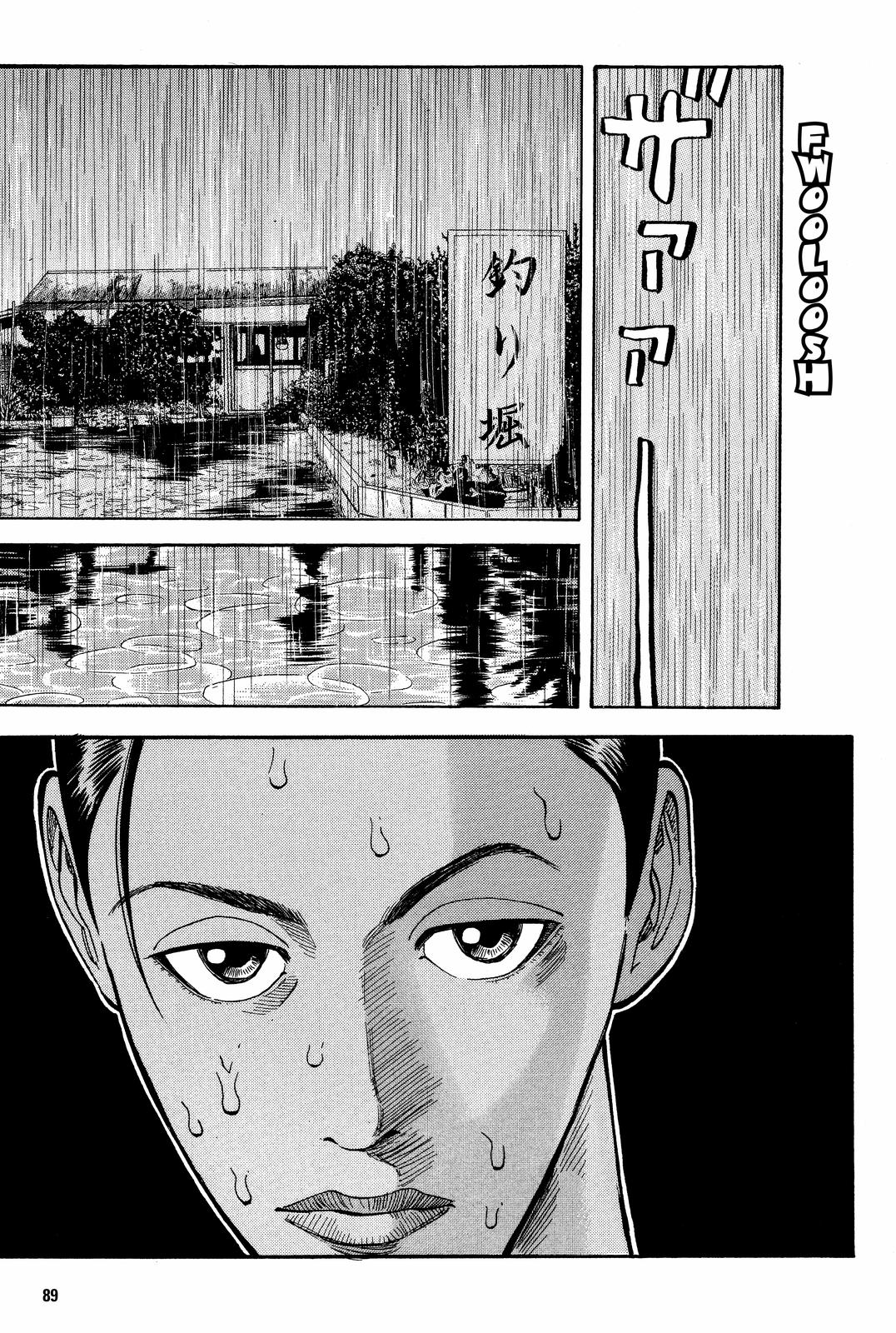 Read BECK_ Mongolian Chop Squad EN Manga Online