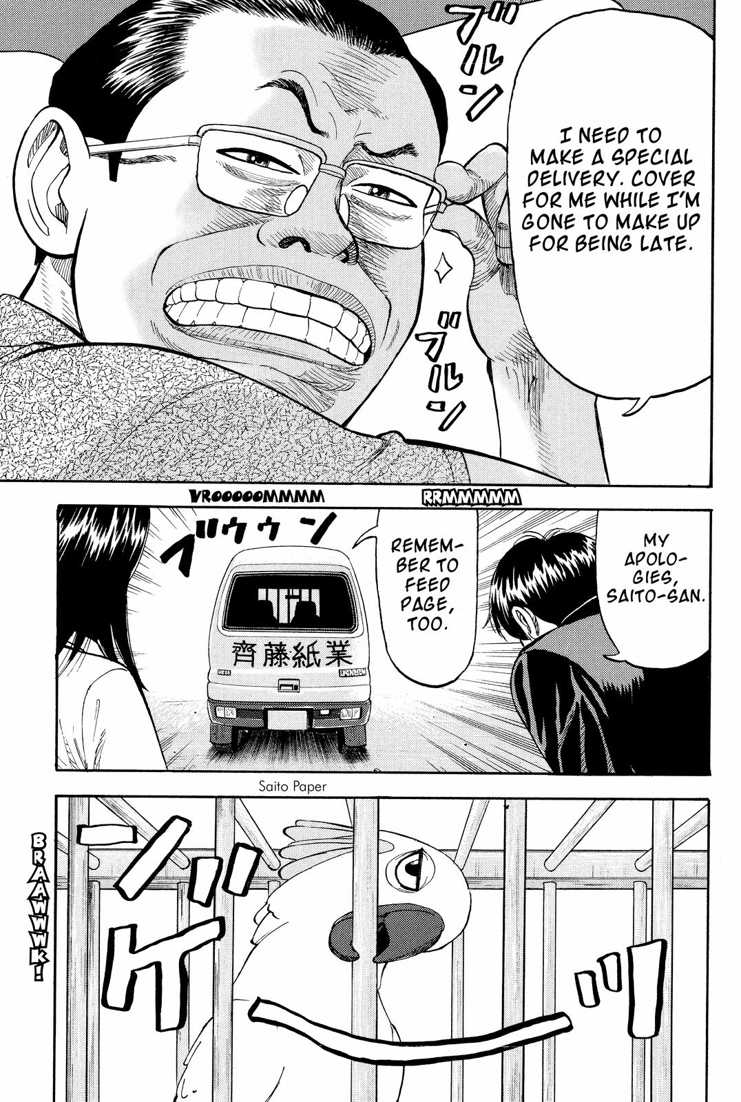 Read BECK_ Mongolian Chop Squad EN Manga Online