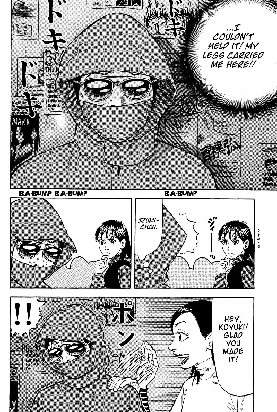 Read BECK_ Mongolian Chop Squad EN Manga Online