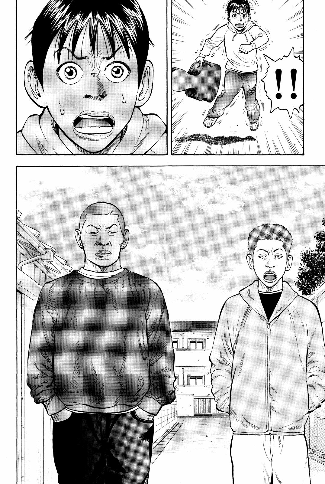 Read BECK_ Mongolian Chop Squad EN Manga Online