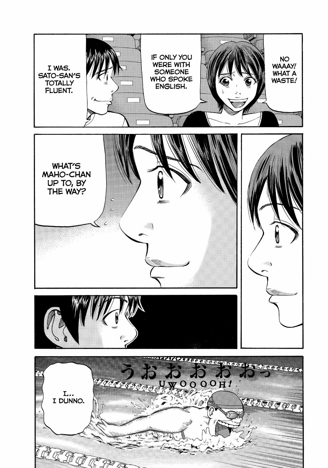 Read BECK_ Mongolian Chop Squad EN Manga Online