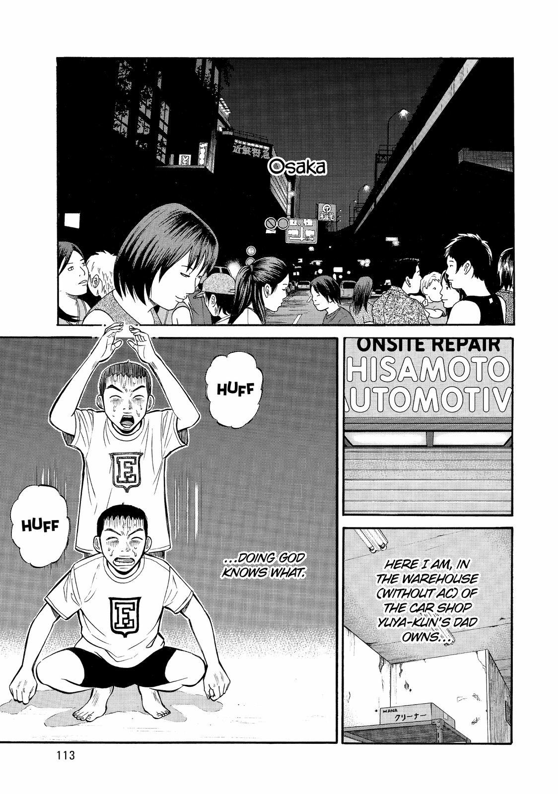 Read BECK_ Mongolian Chop Squad EN Manga Online