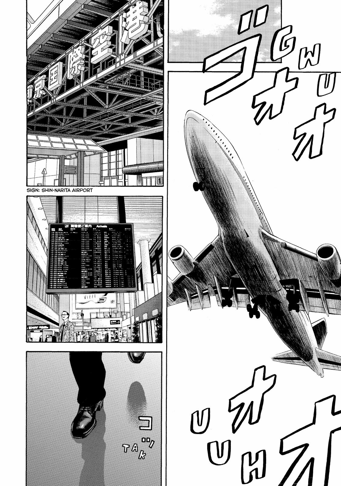 Read BECK_ Mongolian Chop Squad EN Manga Online