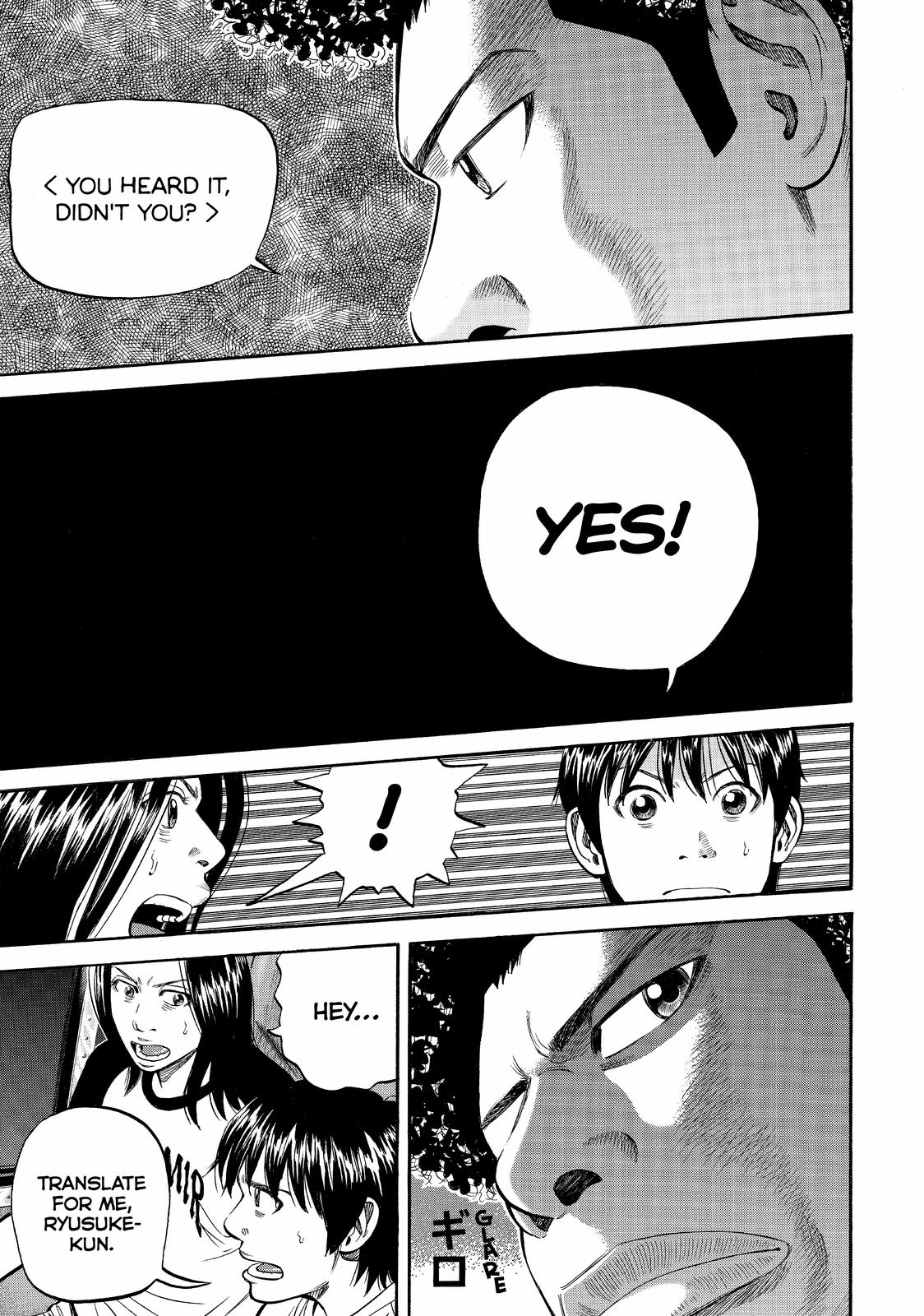 Read BECK_ Mongolian Chop Squad EN Manga Online