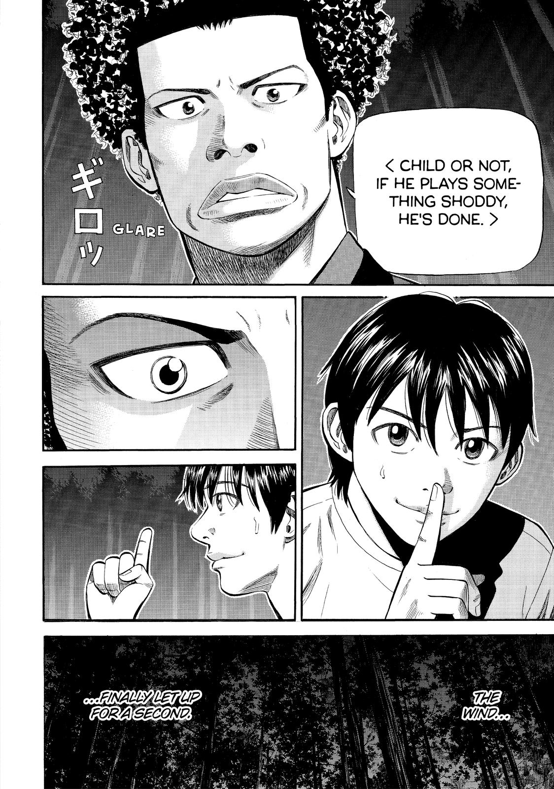 Read BECK_ Mongolian Chop Squad EN Manga Online