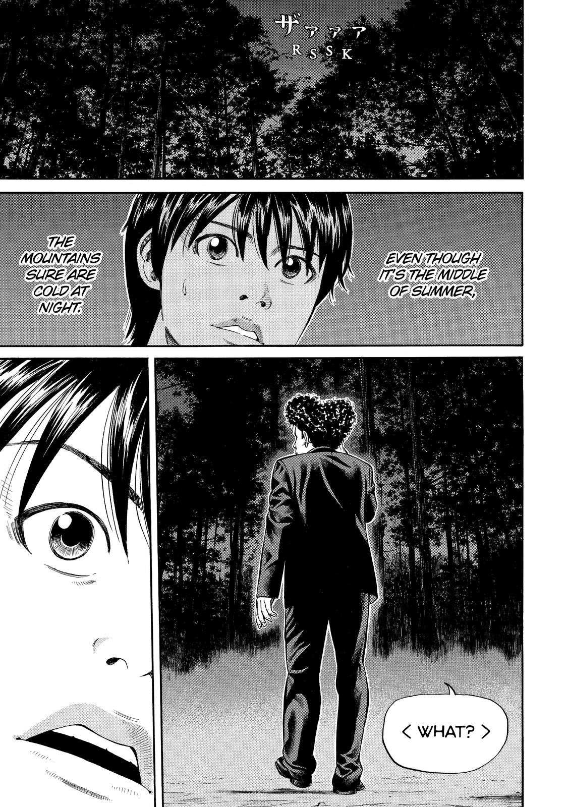 Read BECK_ Mongolian Chop Squad EN Manga Online