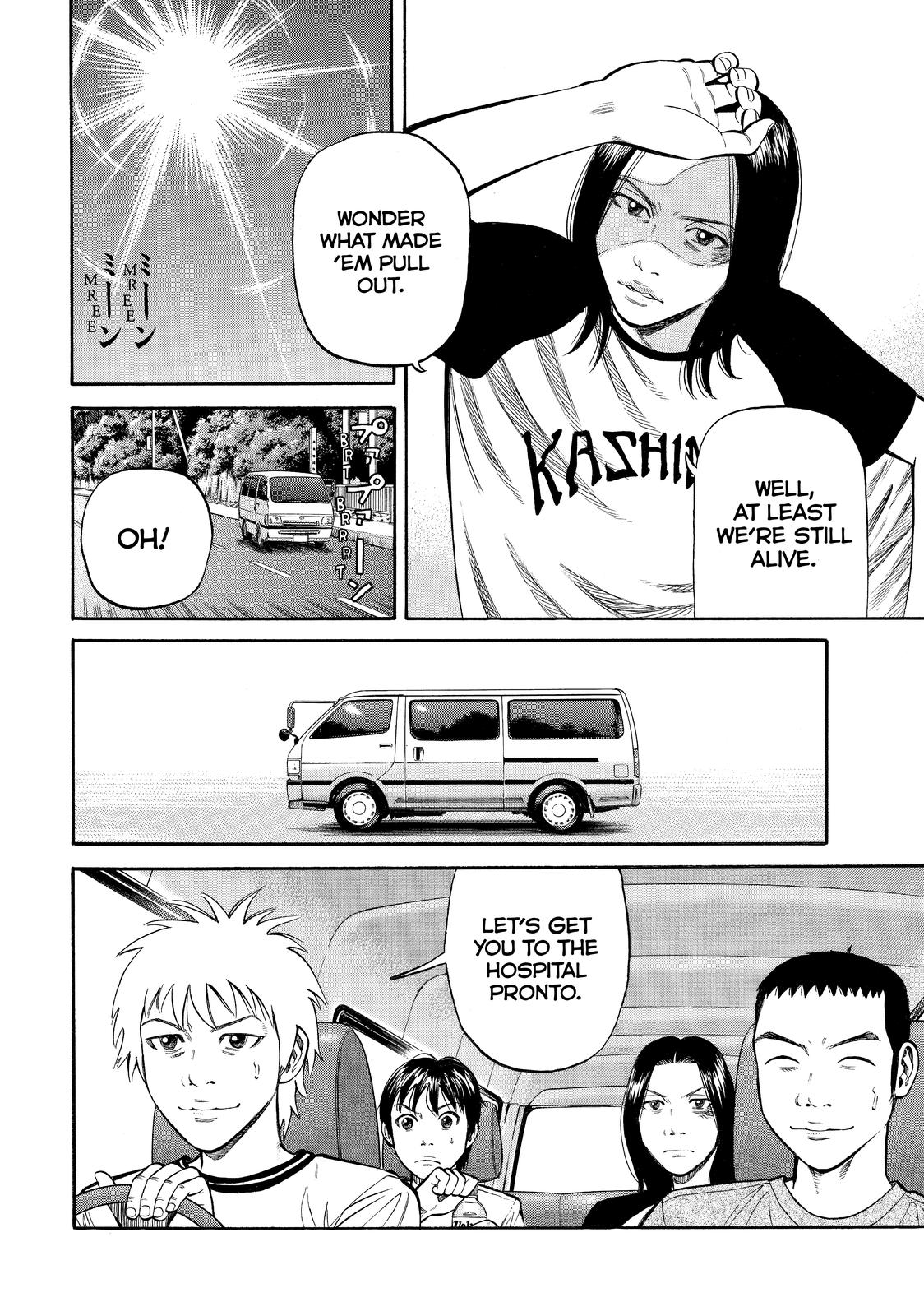 Read BECK_ Mongolian Chop Squad EN Manga Online