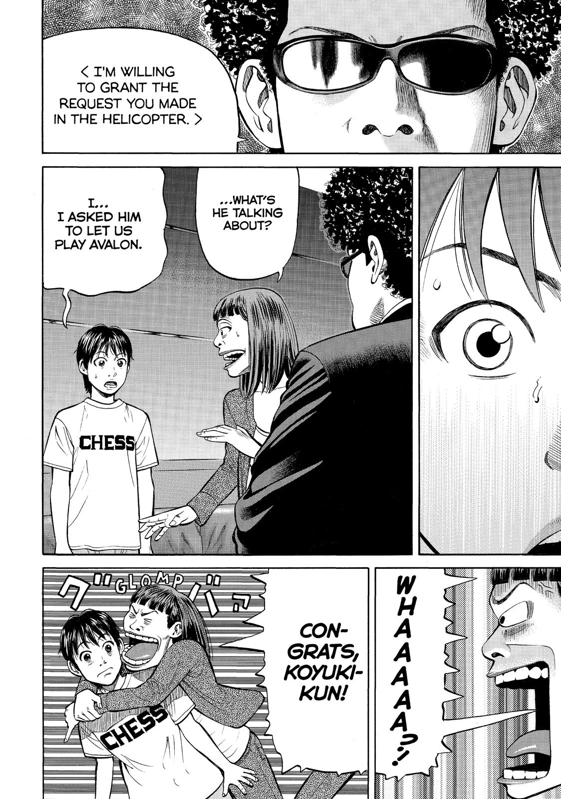 Read BECK_ Mongolian Chop Squad EN Manga Online