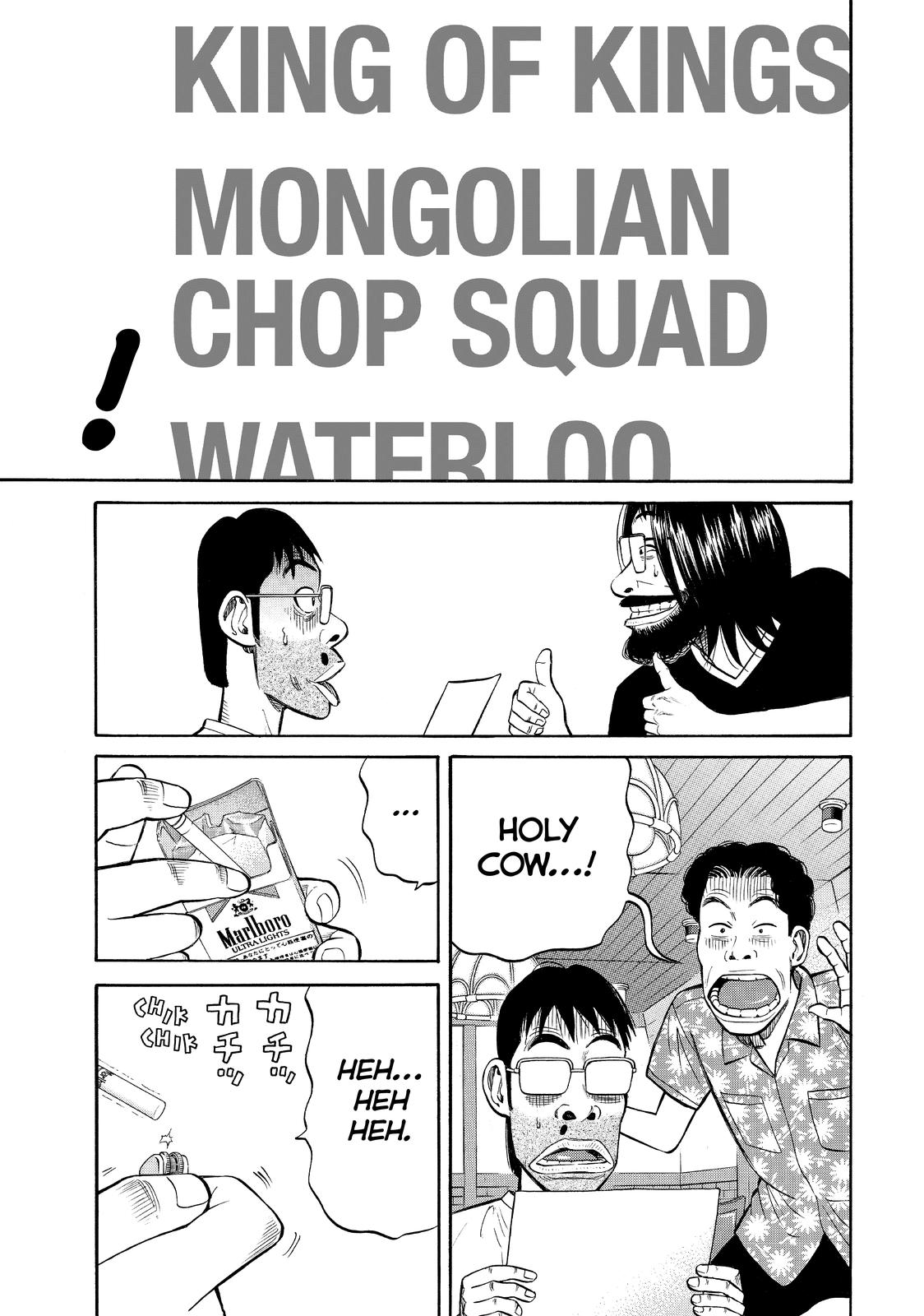 Read BECK_ Mongolian Chop Squad EN Manga Online