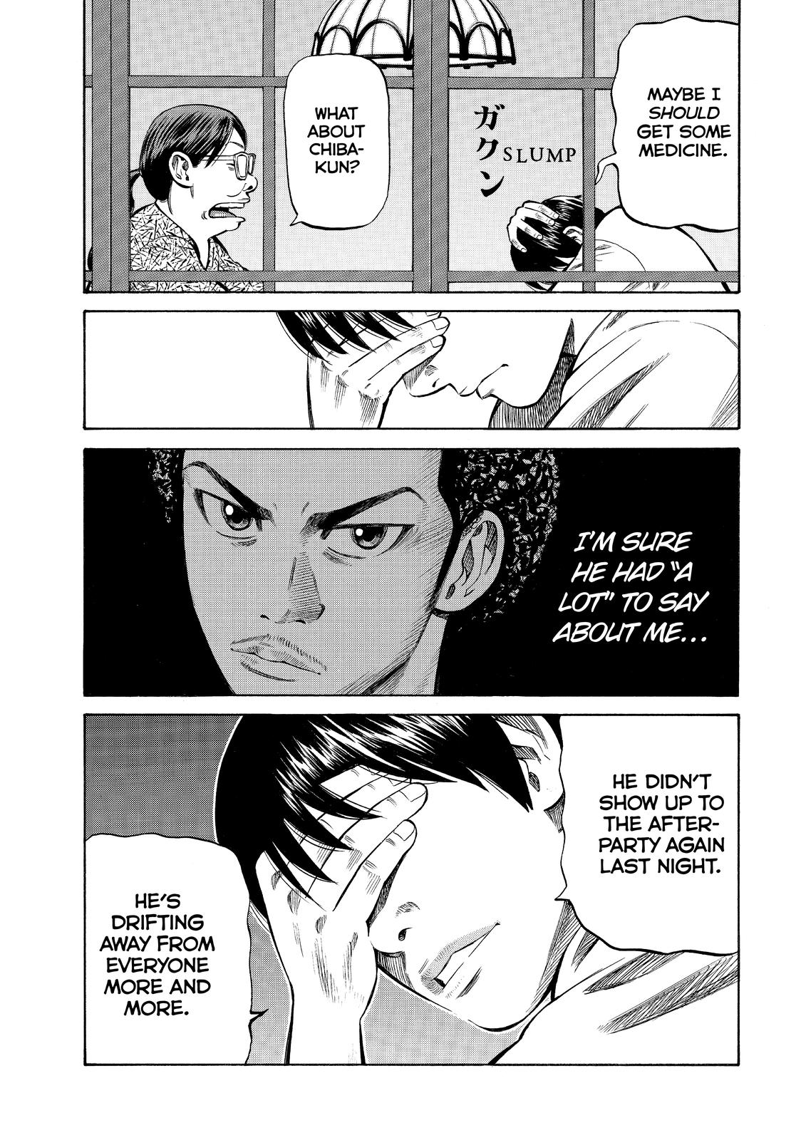 Read BECK_ Mongolian Chop Squad EN Manga Online