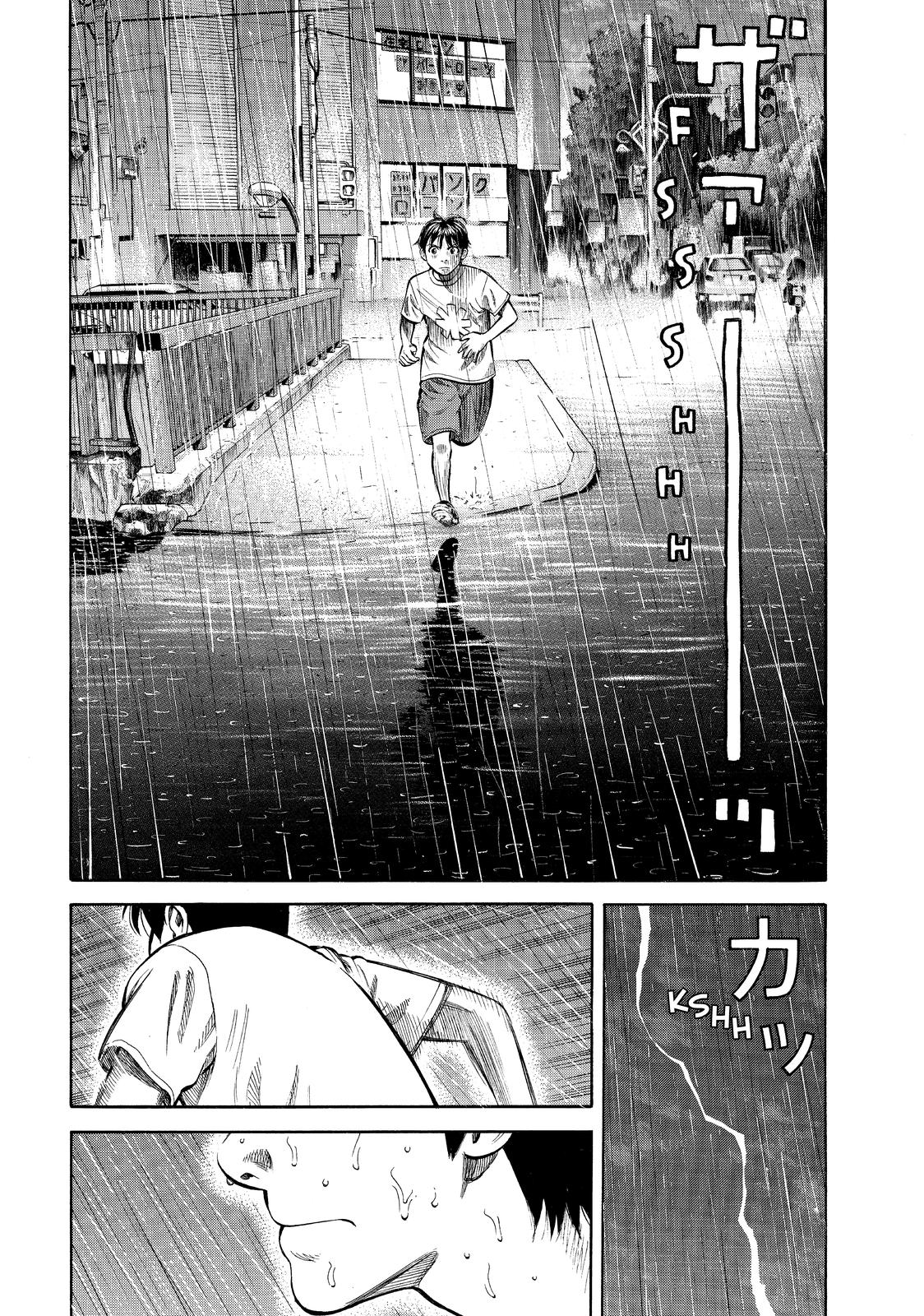 Read BECK_ Mongolian Chop Squad EN Manga Online