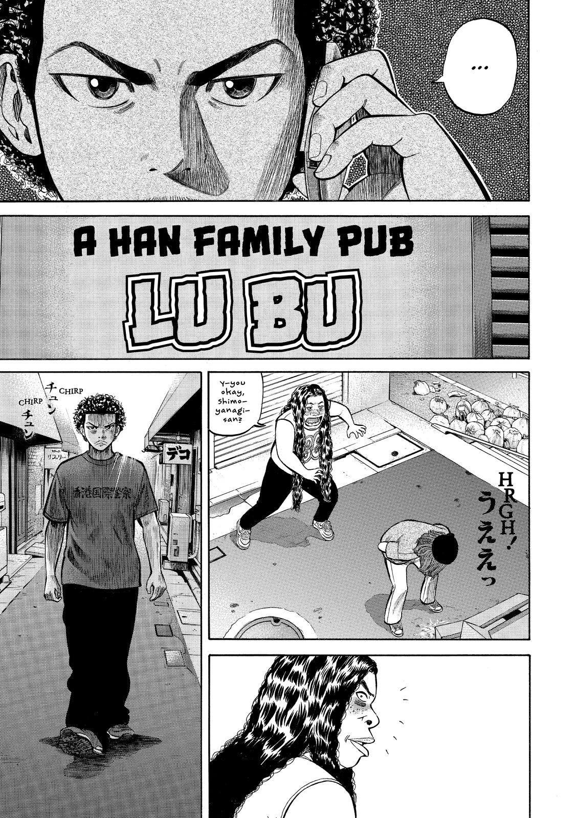 Read BECK_ Mongolian Chop Squad EN Manga Online