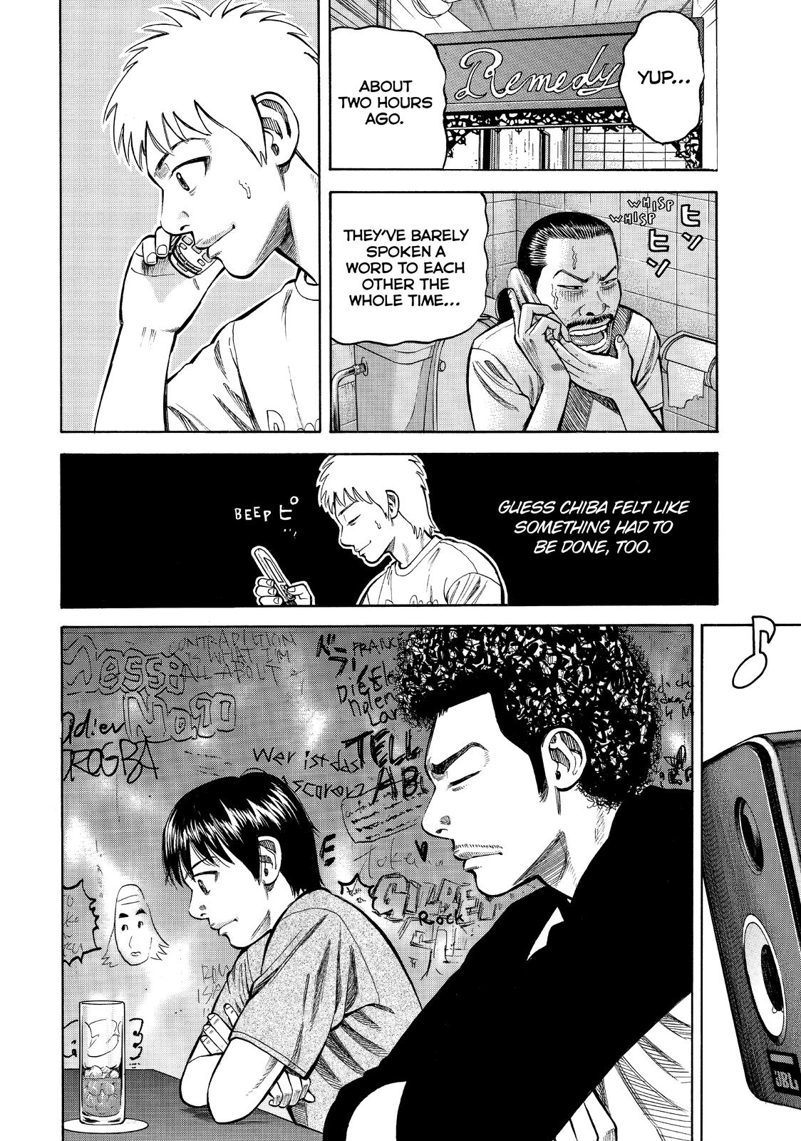 Read BECK_ Mongolian Chop Squad EN Manga Online