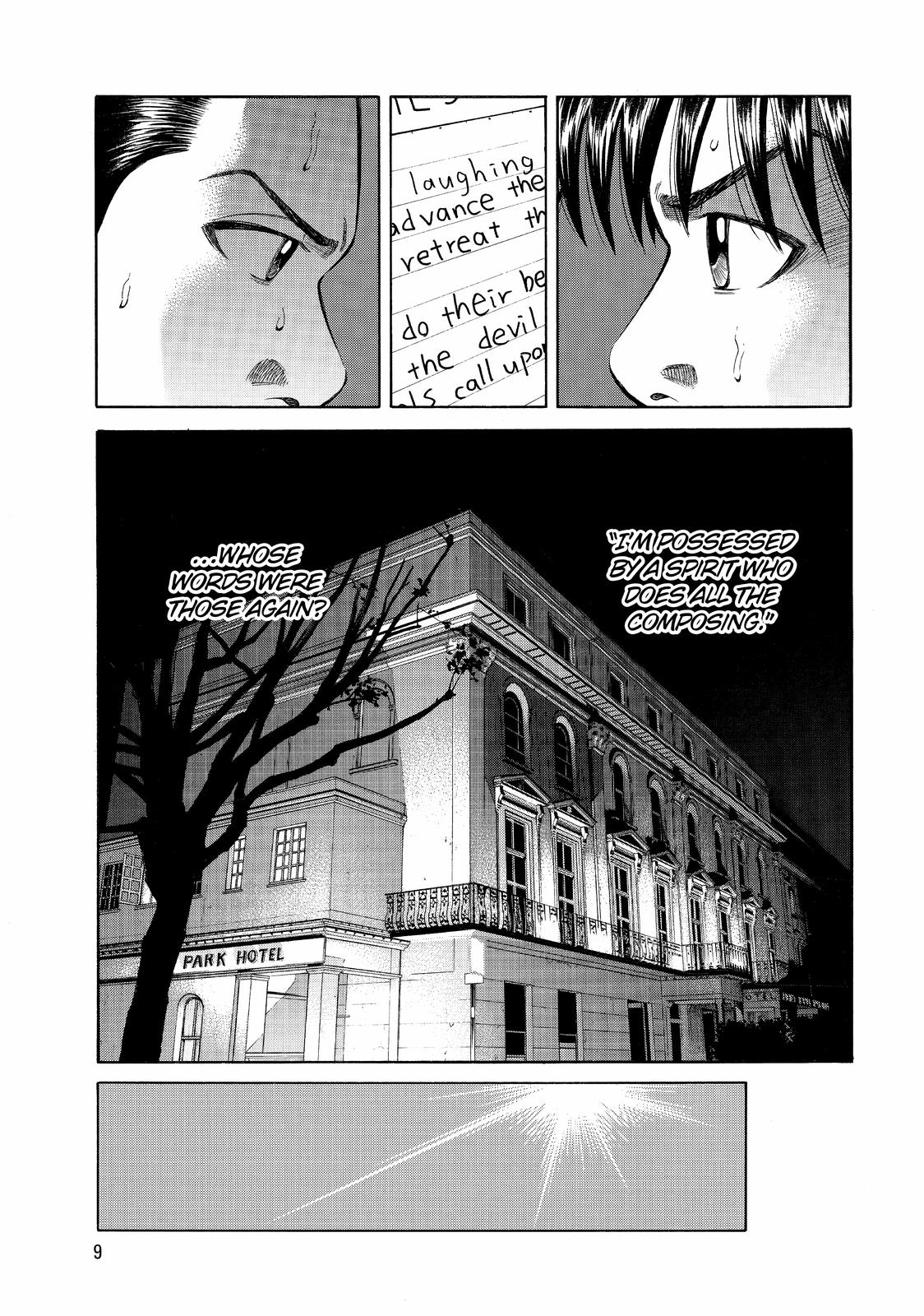 Read BECK_ Mongolian Chop Squad EN Manga Online