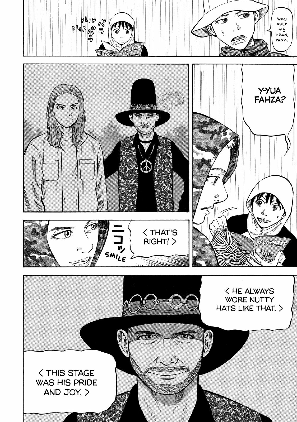 Read BECK_ Mongolian Chop Squad EN Manga Online
