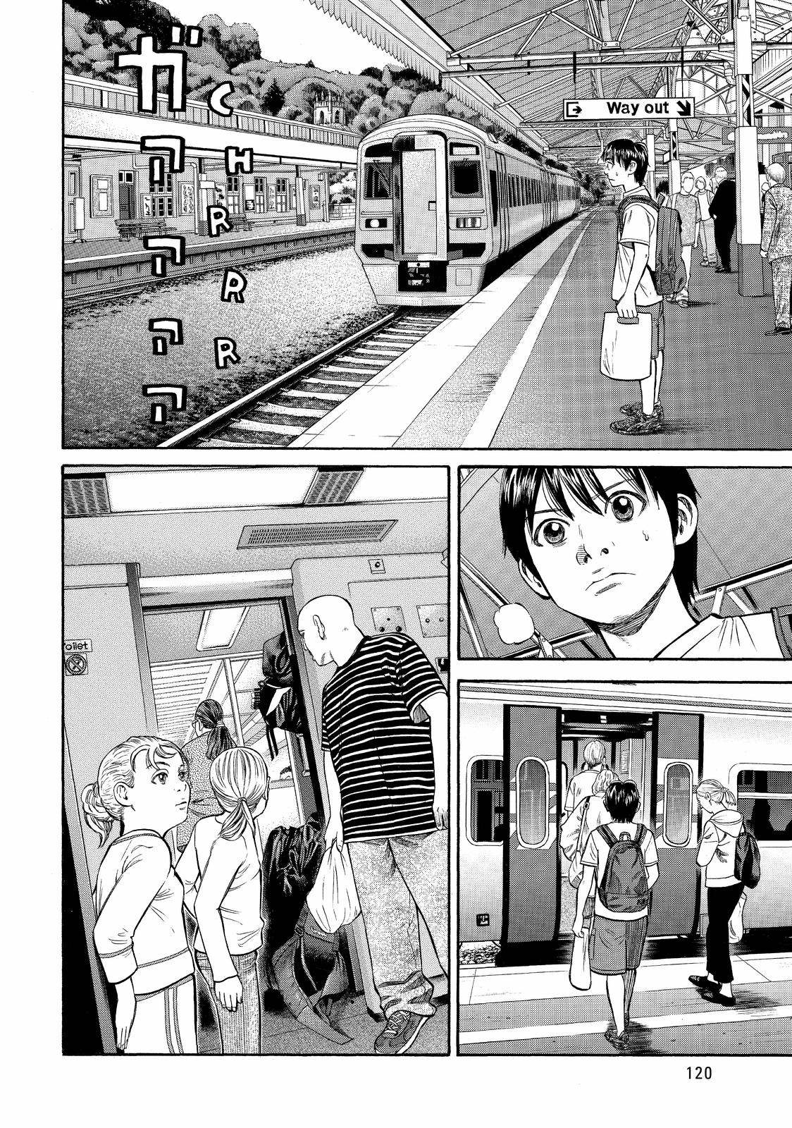 Read BECK_ Mongolian Chop Squad EN Manga Online