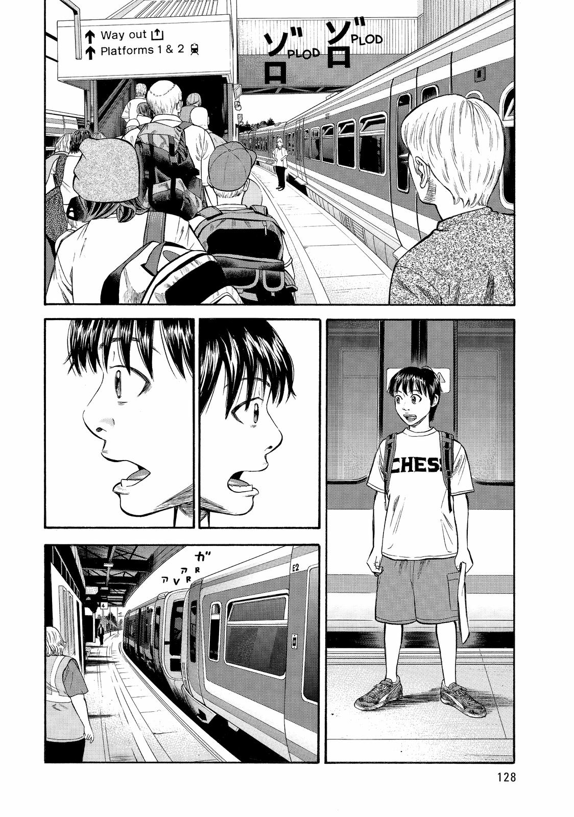 Read BECK_ Mongolian Chop Squad EN Manga Online