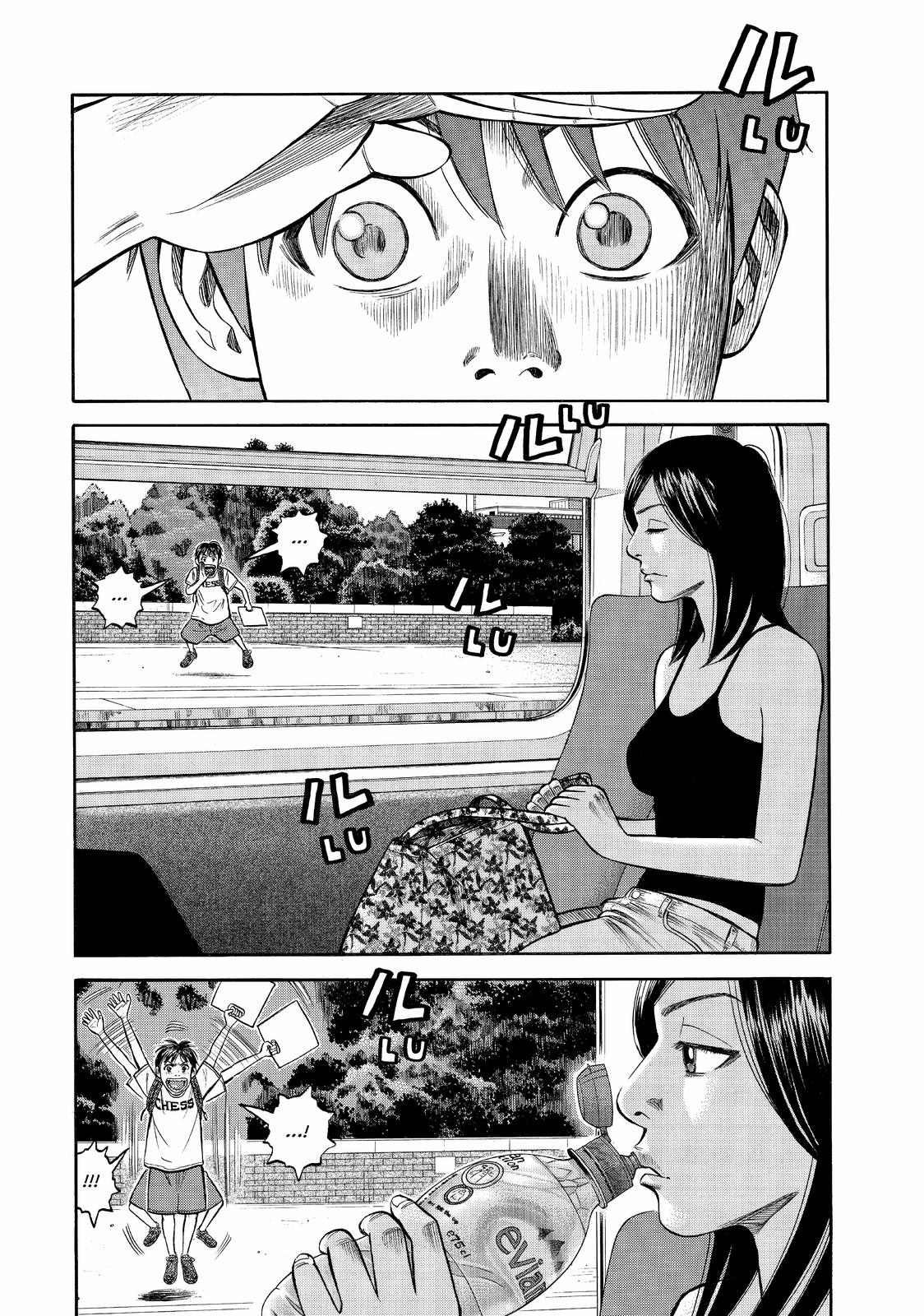 Read BECK_ Mongolian Chop Squad EN Manga Online