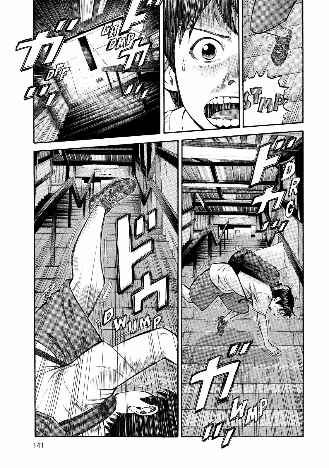 Read BECK_ Mongolian Chop Squad EN Manga Online