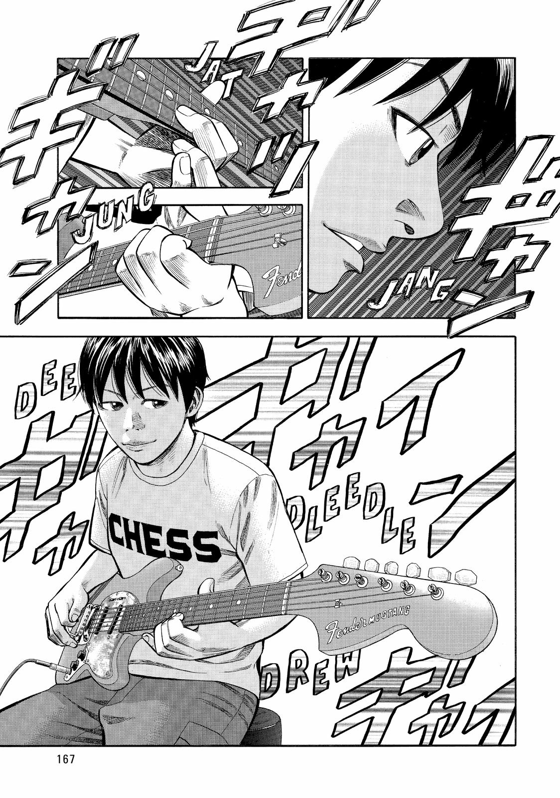 Read BECK_ Mongolian Chop Squad EN Manga Online