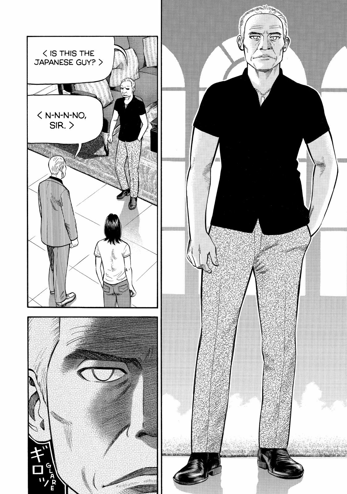 Read BECK_ Mongolian Chop Squad EN Manga Online