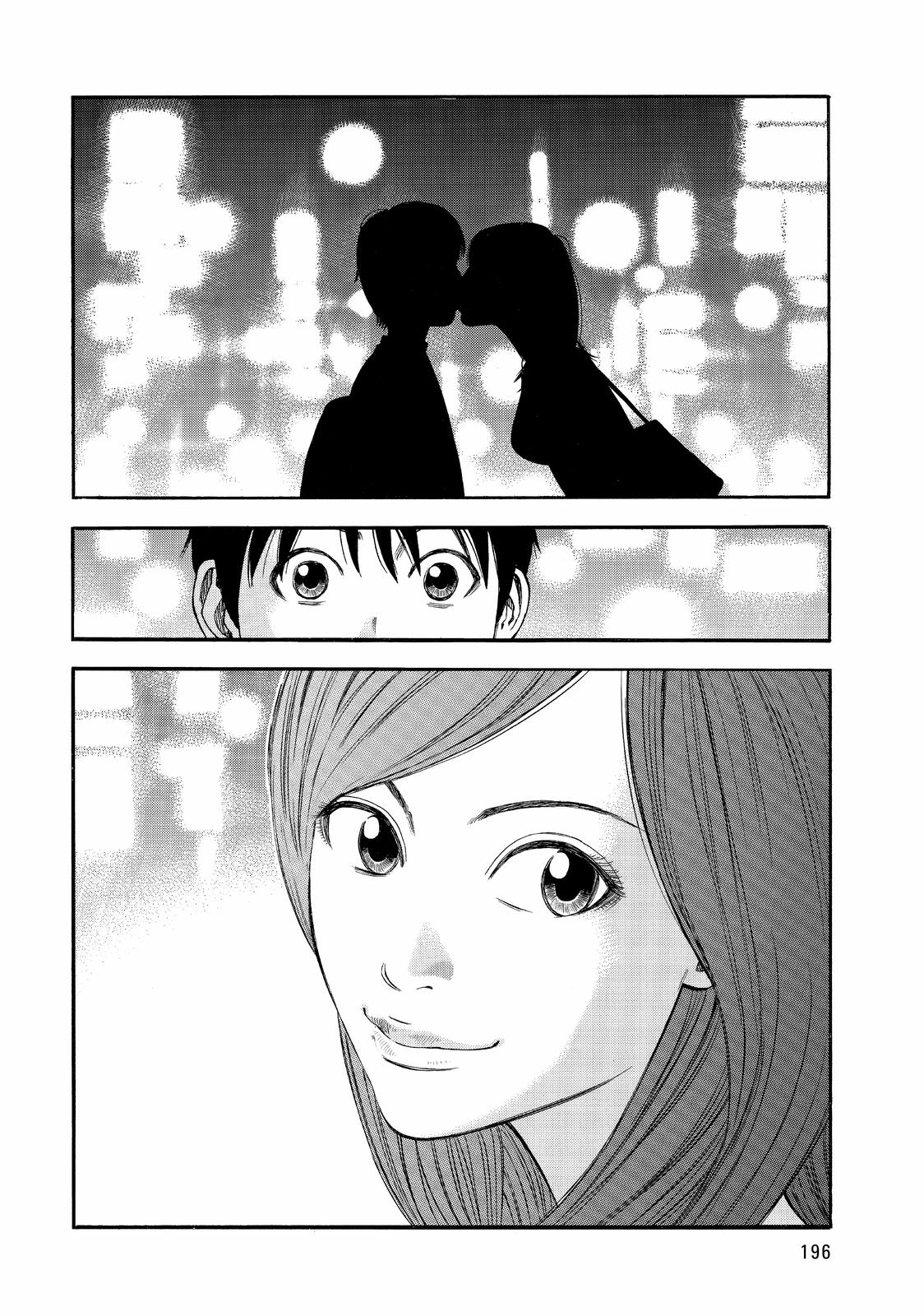 Read BECK_ Mongolian Chop Squad EN Manga Online