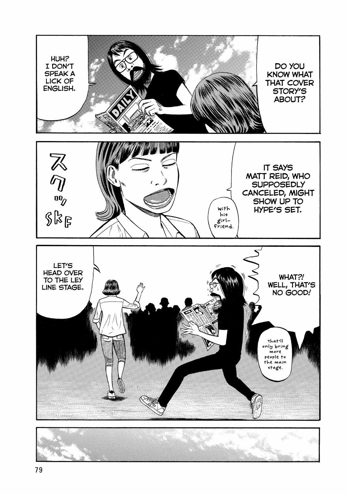 Read BECK_ Mongolian Chop Squad EN Manga Online