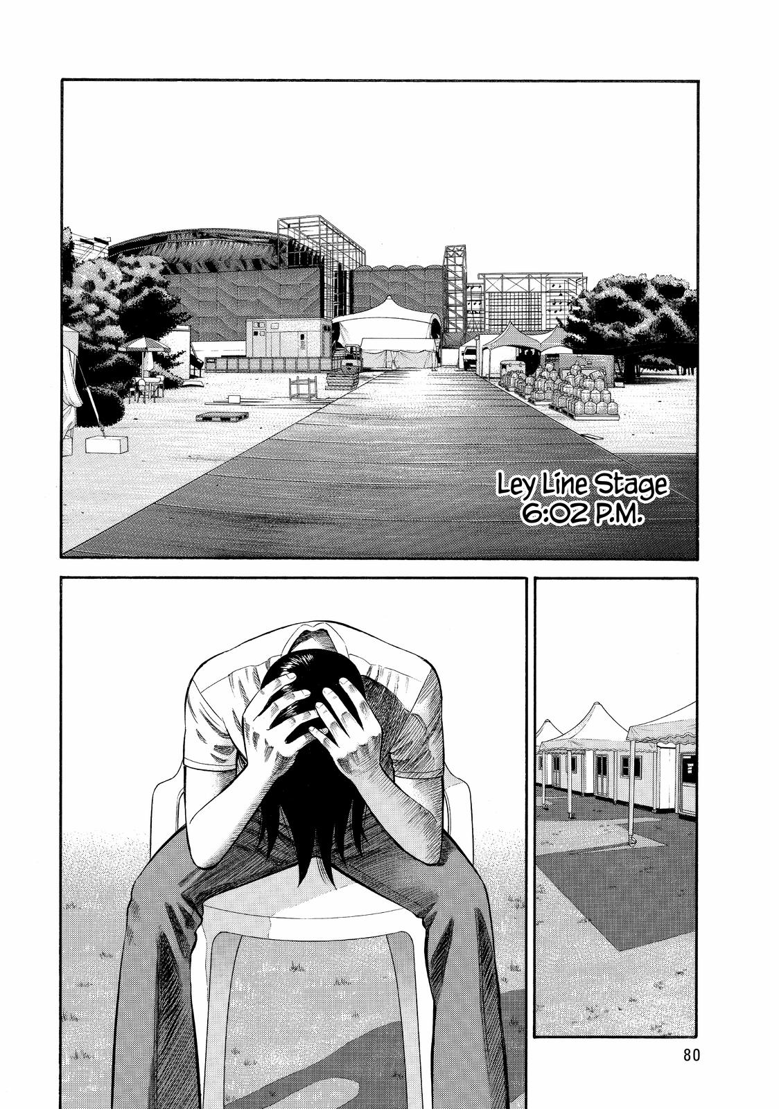 Read BECK_ Mongolian Chop Squad EN Manga Online