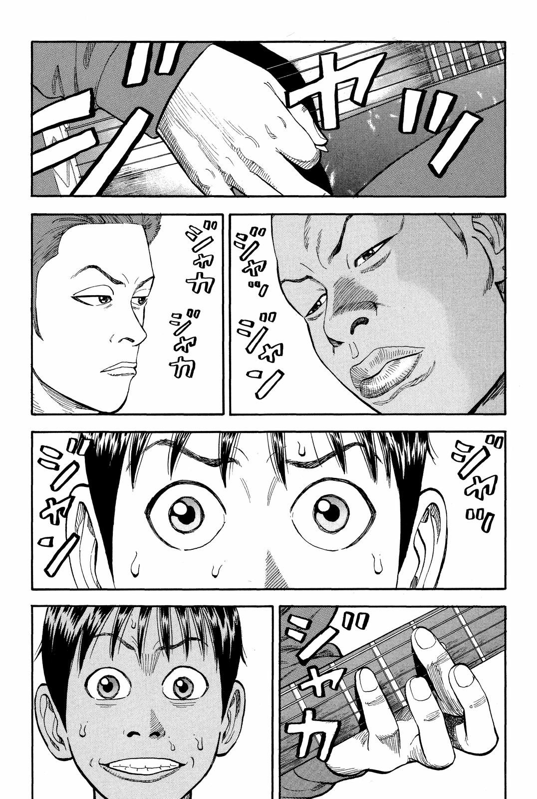 Read BECK_ Mongolian Chop Squad EN Manga Online
