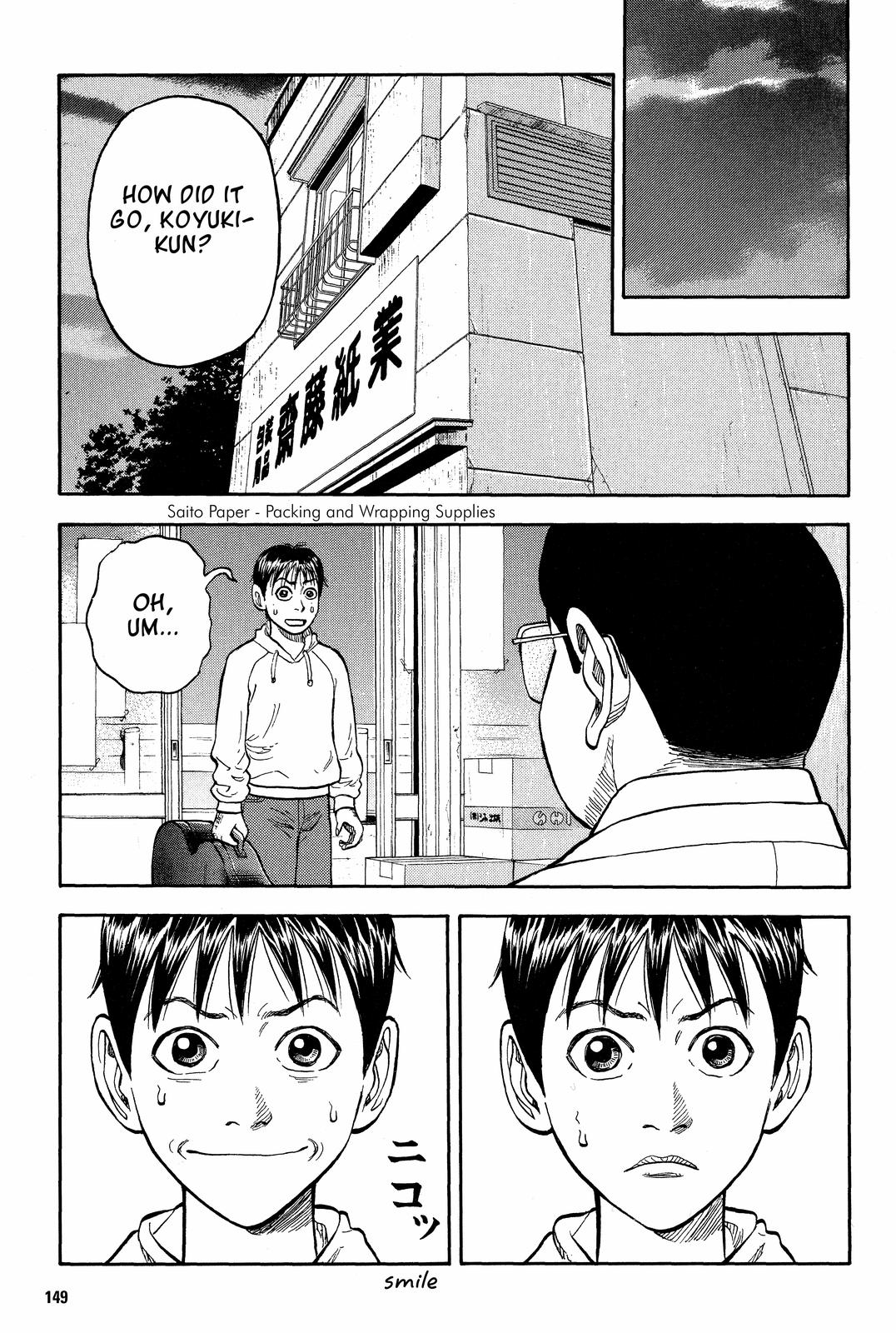 Read BECK_ Mongolian Chop Squad EN Manga Online