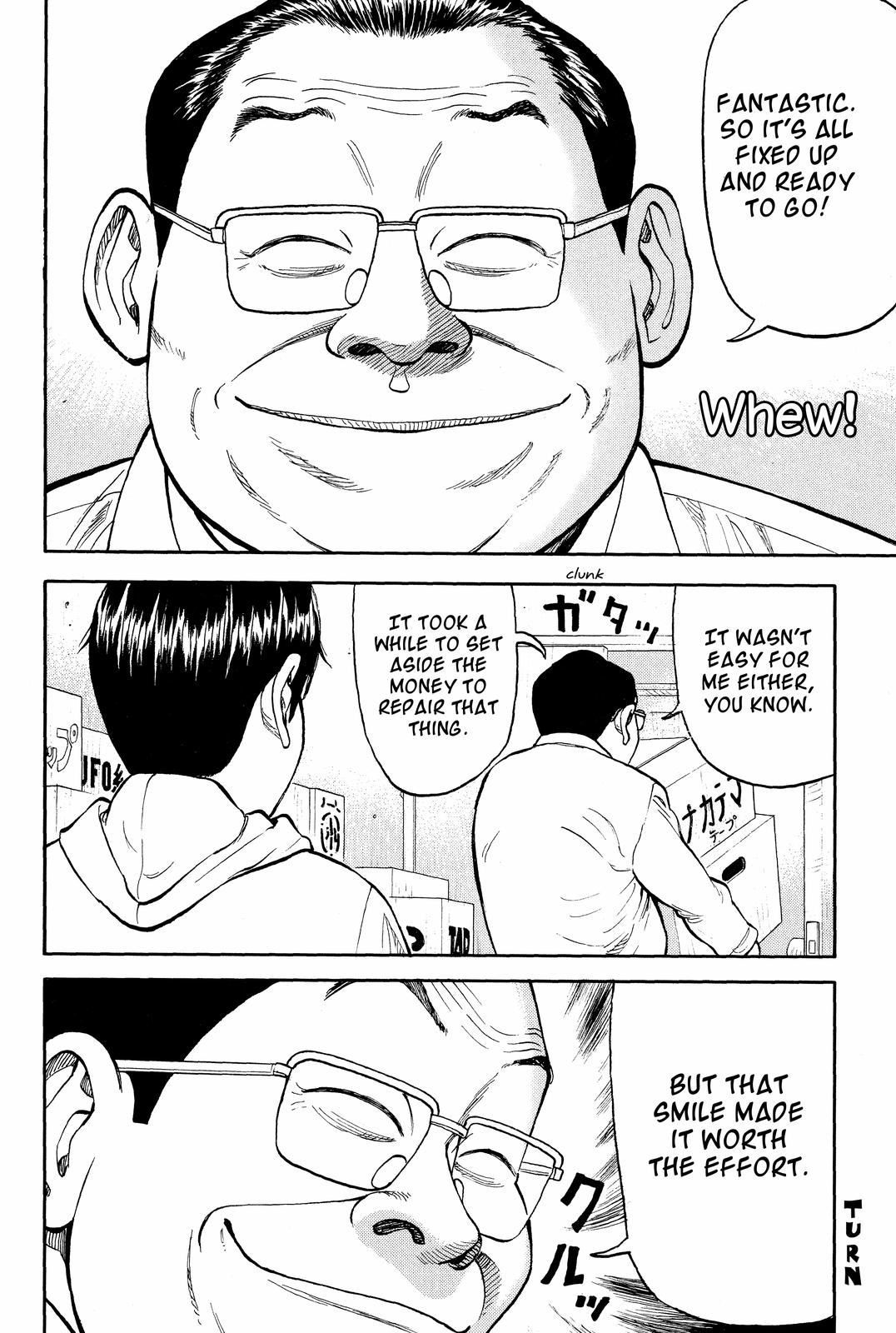 Read BECK_ Mongolian Chop Squad EN Manga Online