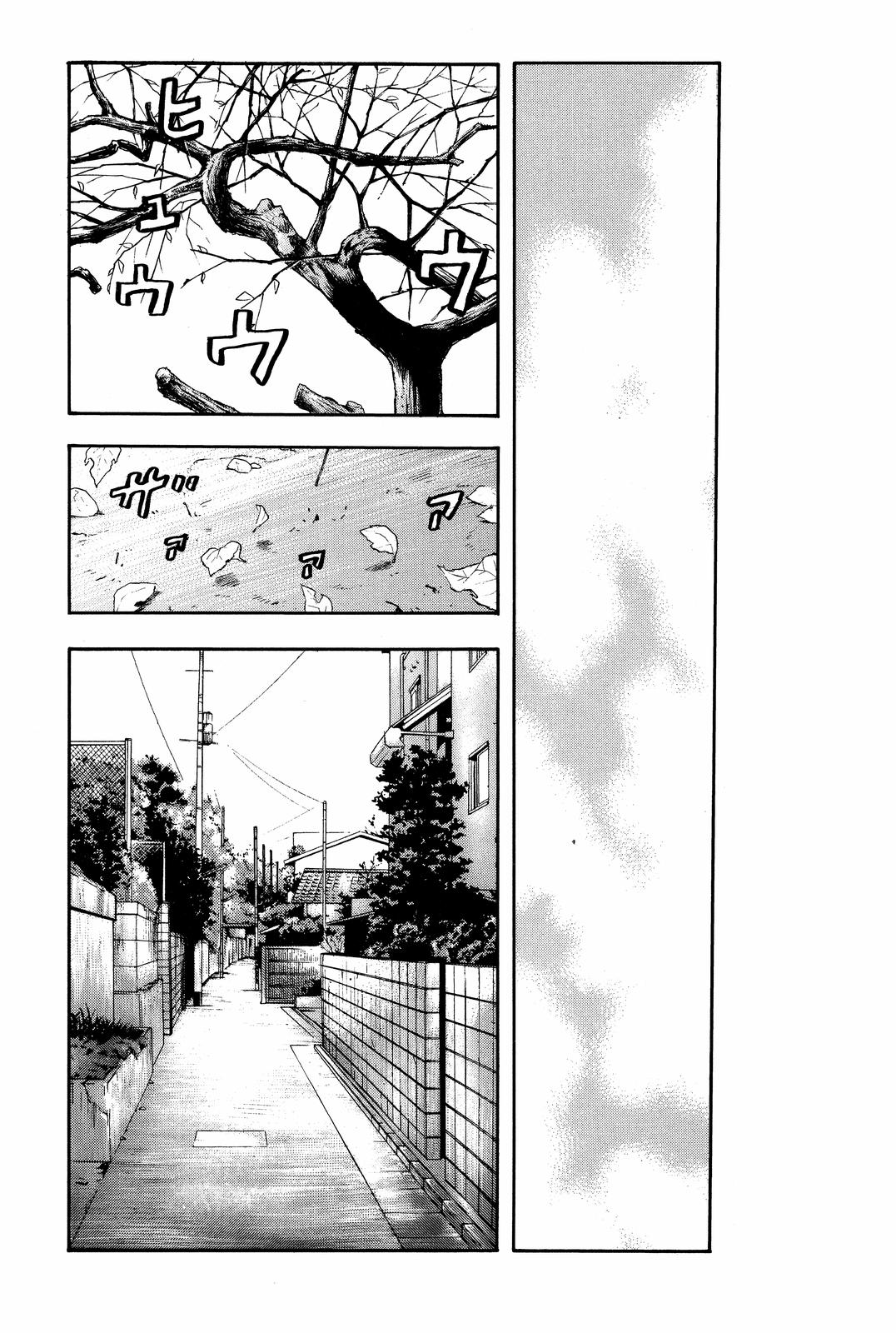 Read BECK_ Mongolian Chop Squad EN Manga Online
