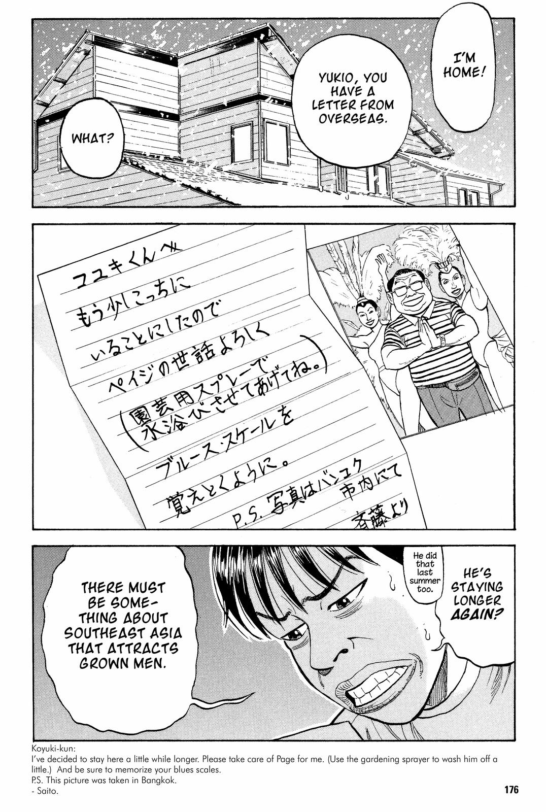 Read BECK_ Mongolian Chop Squad EN Manga Online