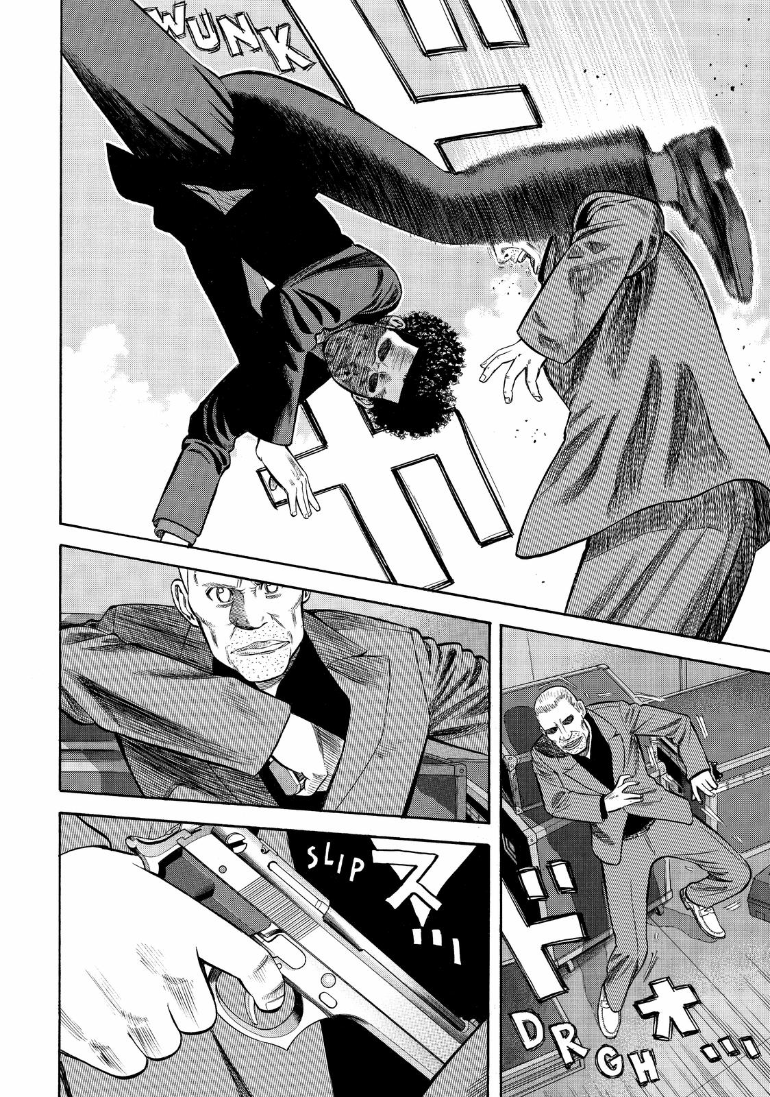 Read BECK_ Mongolian Chop Squad EN Manga Online