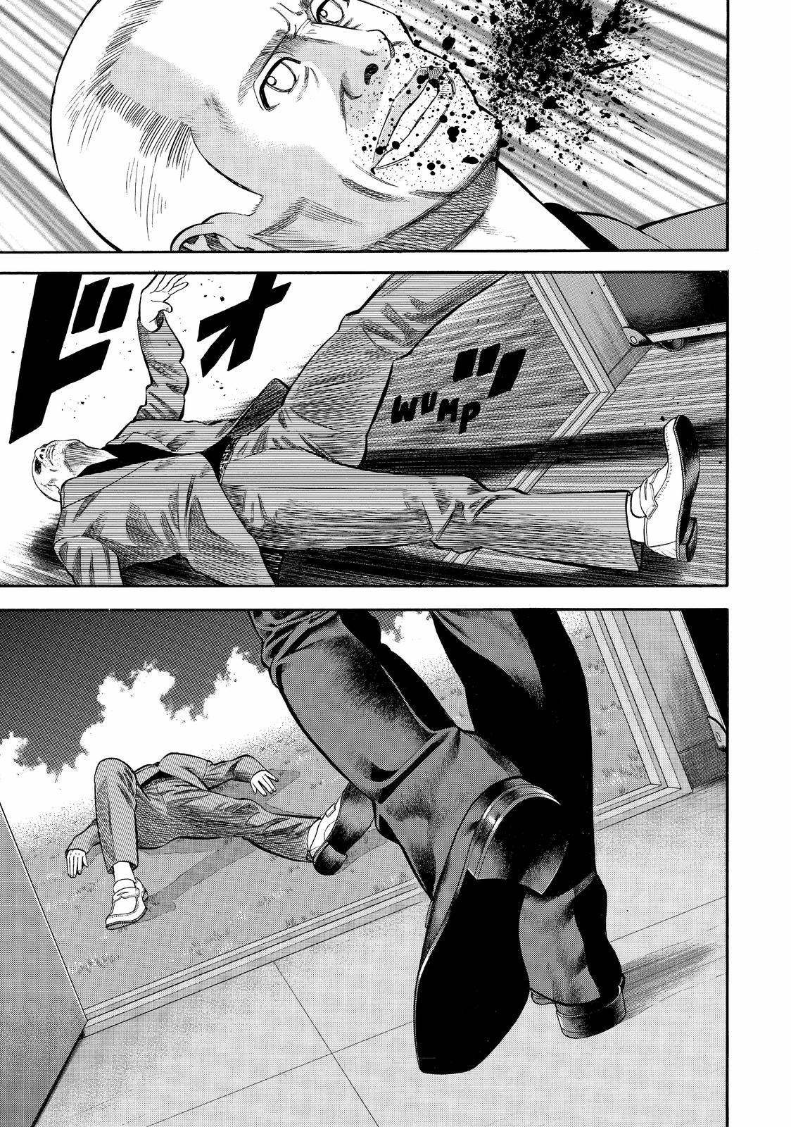 Read BECK_ Mongolian Chop Squad EN Manga Online