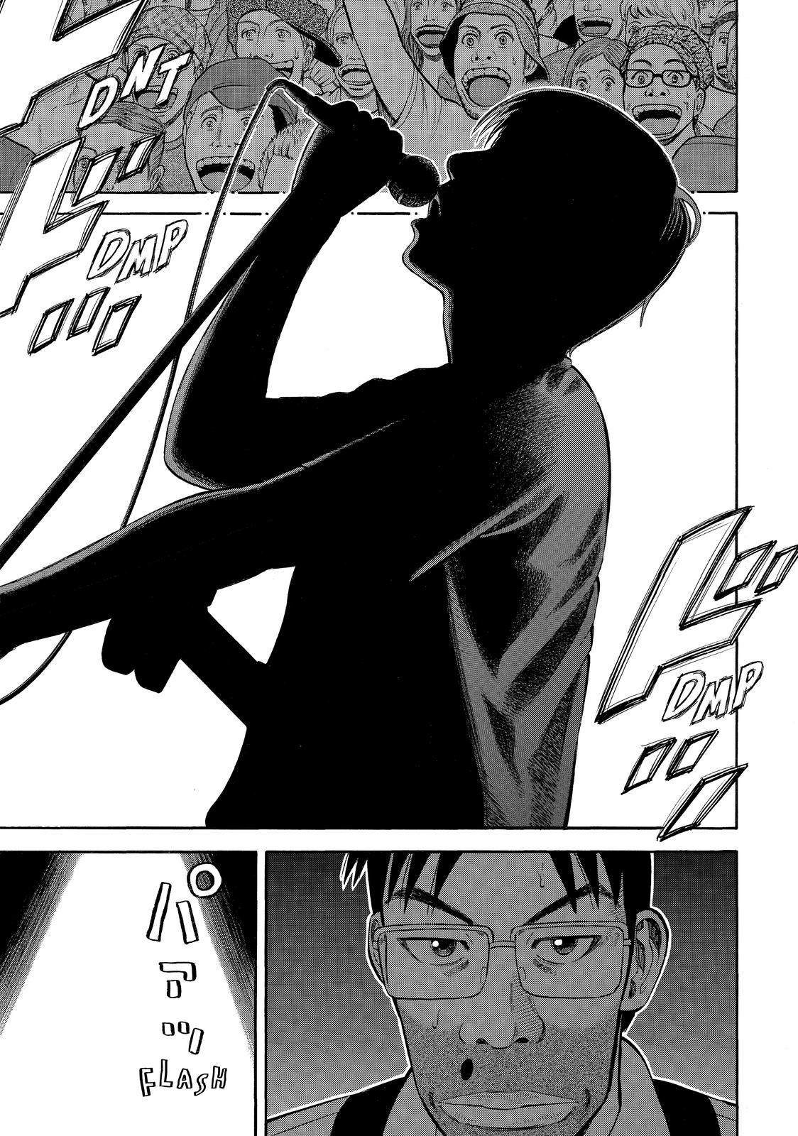 Read BECK_ Mongolian Chop Squad EN Manga Online