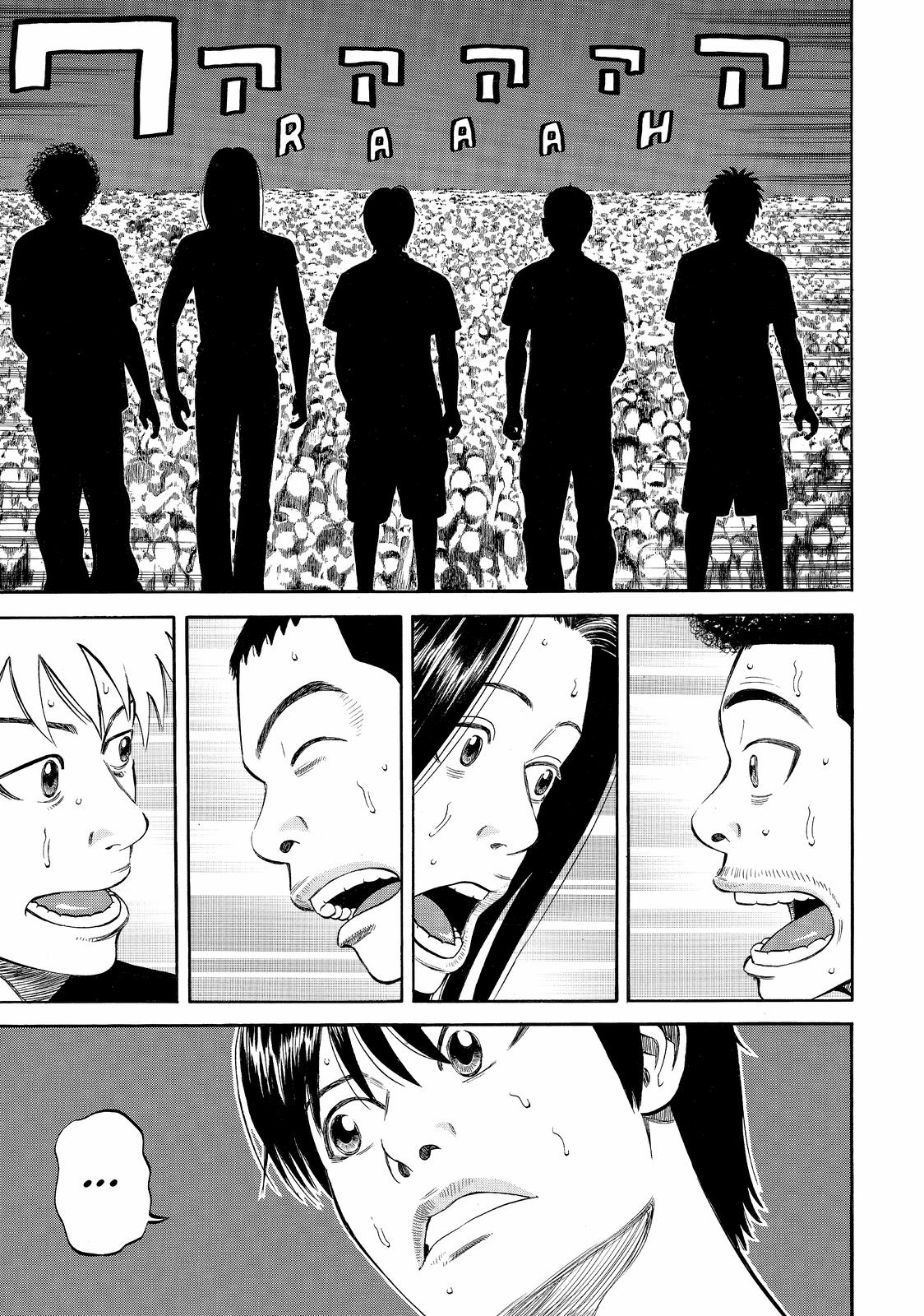 Read BECK_ Mongolian Chop Squad EN Manga Online