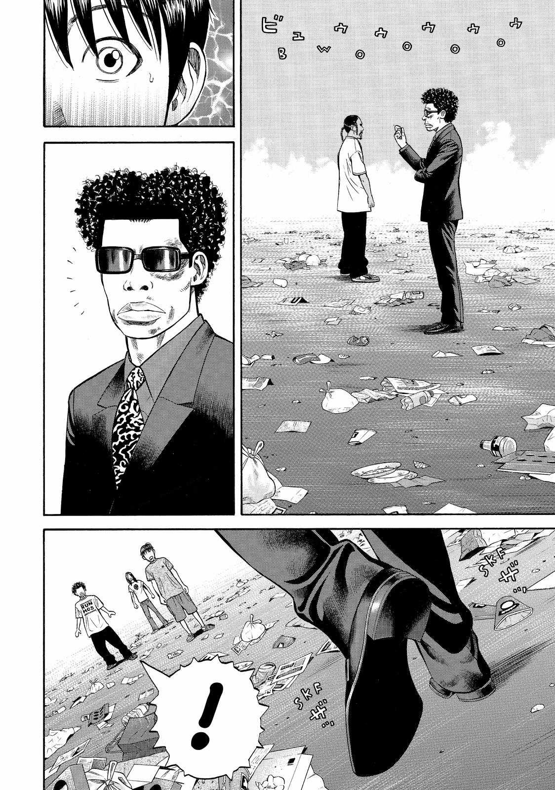 Read BECK_ Mongolian Chop Squad EN Manga Online