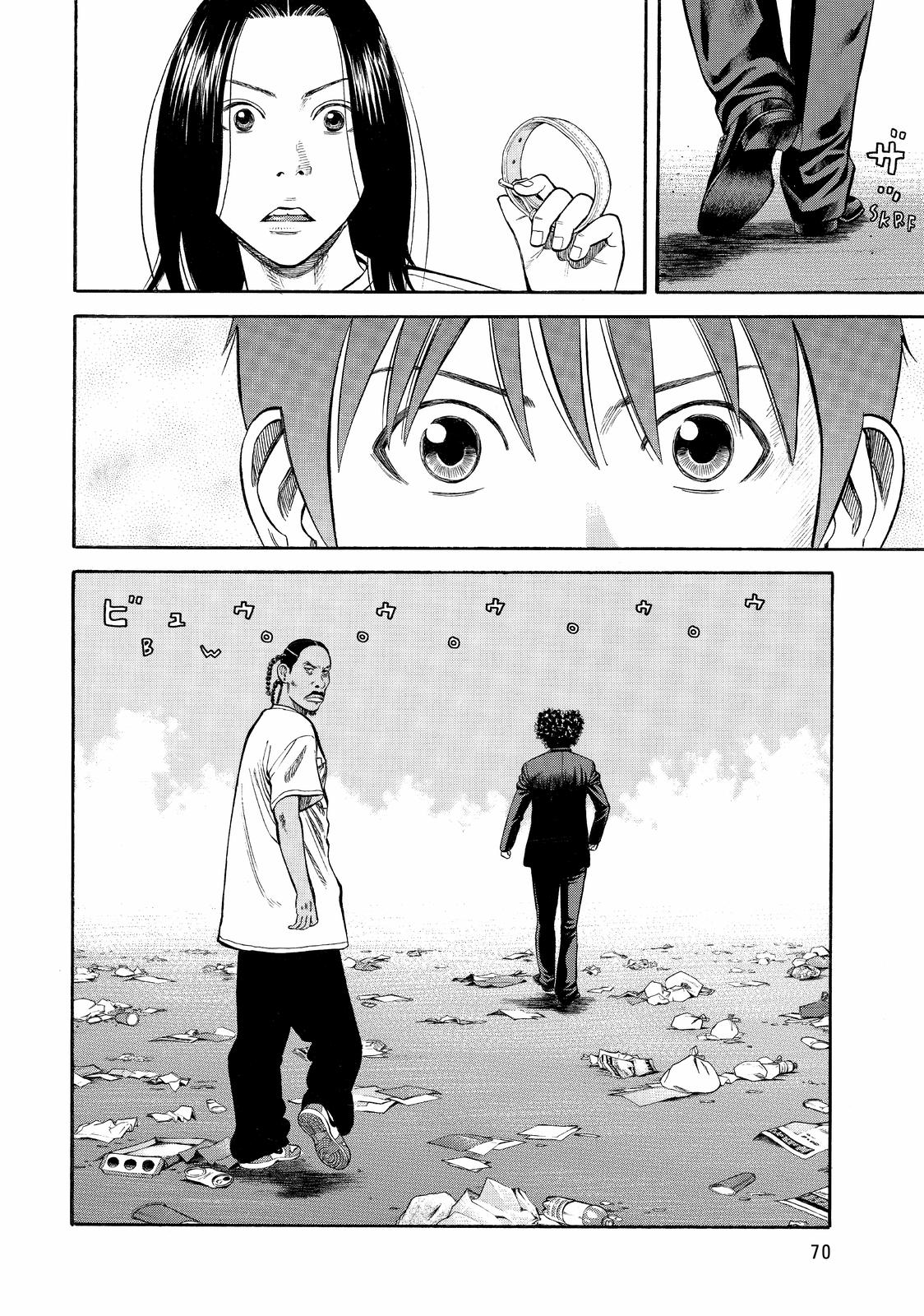 Read BECK_ Mongolian Chop Squad EN Manga Online