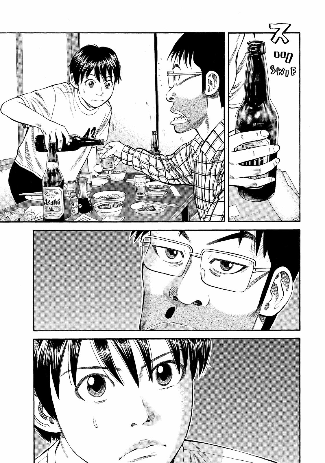 Read BECK_ Mongolian Chop Squad EN Manga Online